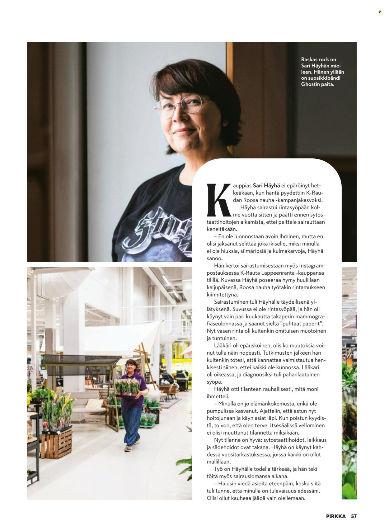 K-CITYMARKET tarjoukset - Pirkka (2025-10-01 - 2025-11-04)