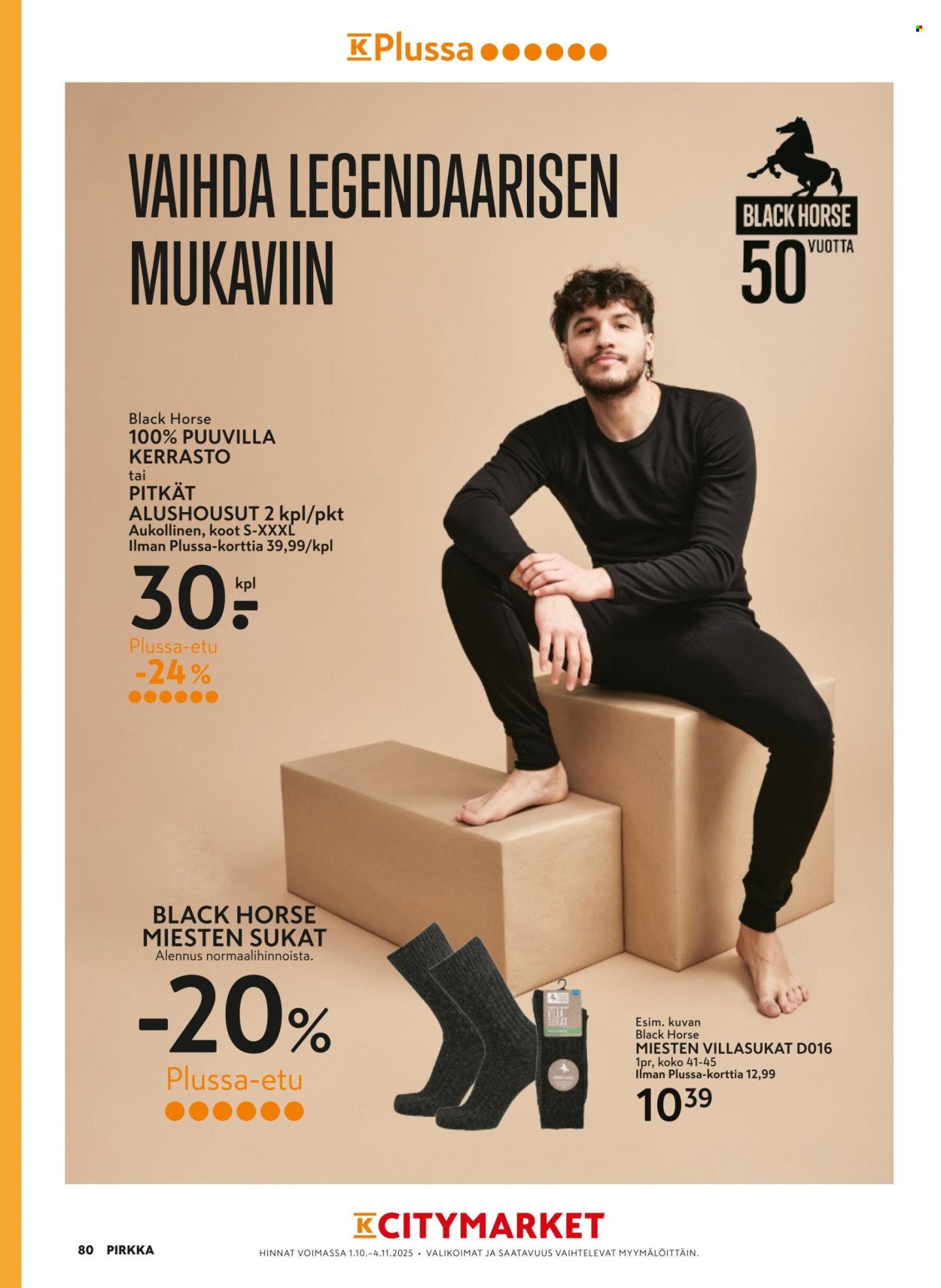 K-CITYMARKET tarjoukset - Pirkka (2025-10-01 - 2025-11-04)