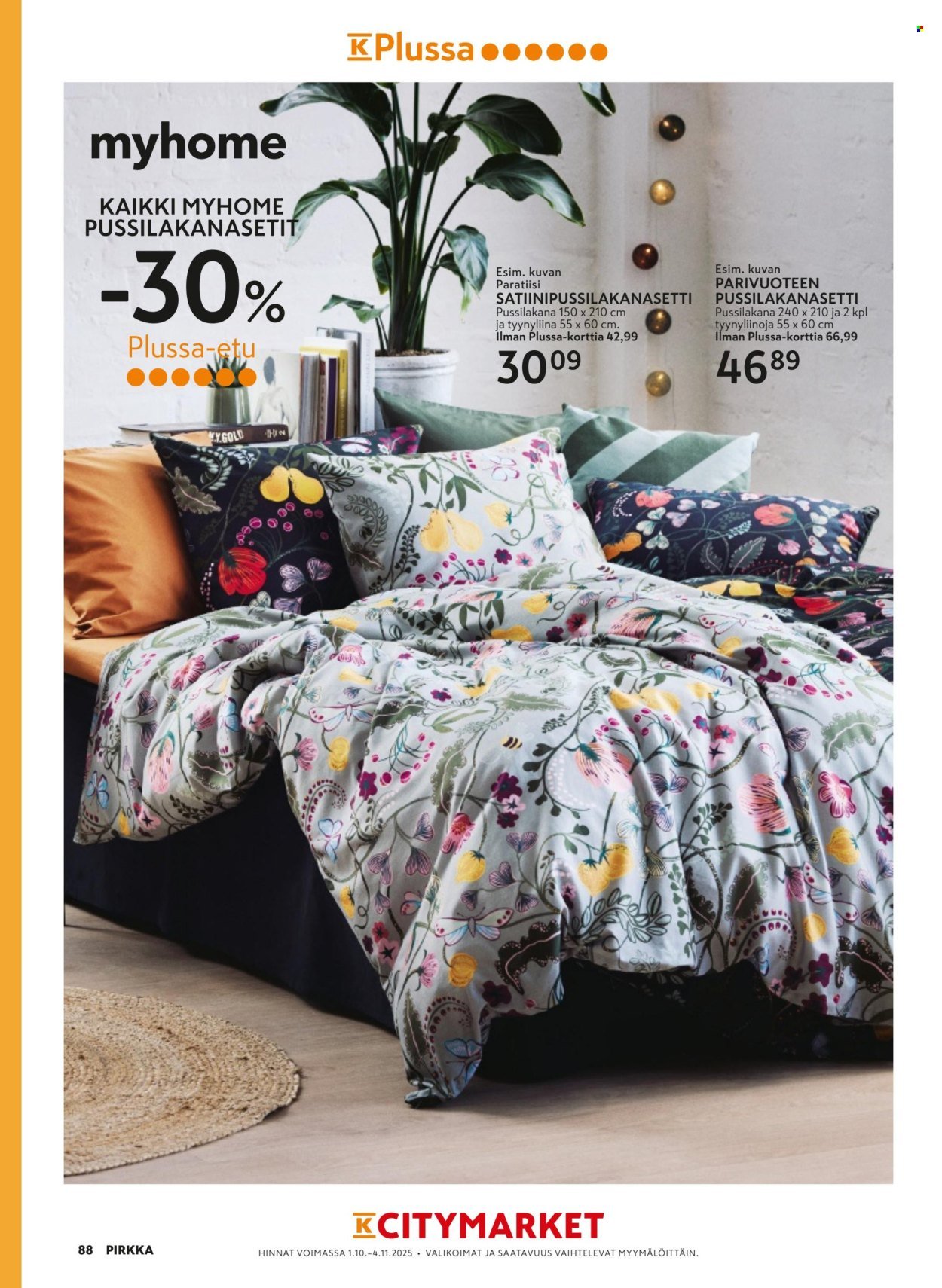 K-CITYMARKET tarjoukset - Pirkka (2025-10-01 - 2025-11-04)