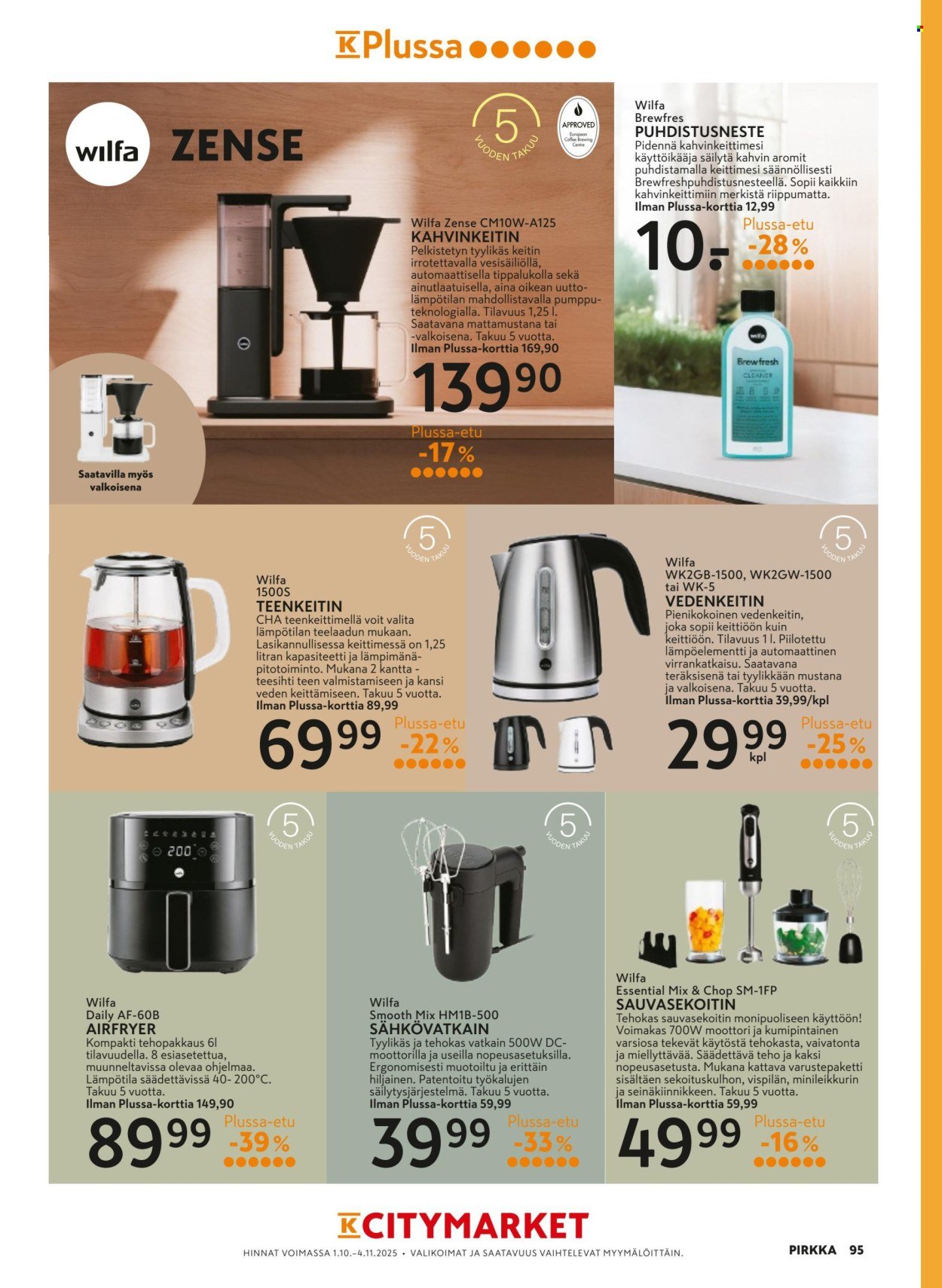 K-CITYMARKET tarjoukset - Pirkka (2025-10-01 - 2025-11-04)
