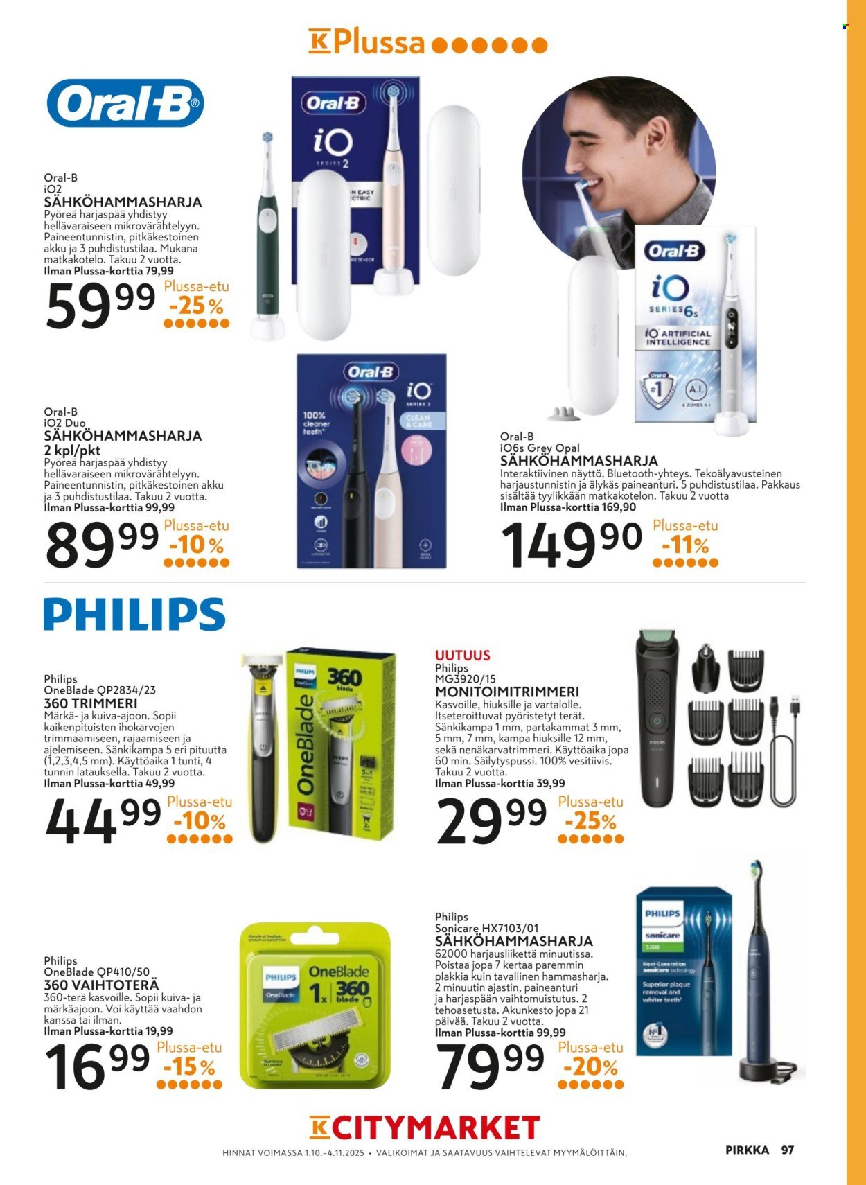K-CITYMARKET tarjoukset - Pirkka (2025-10-01 - 2025-11-04)