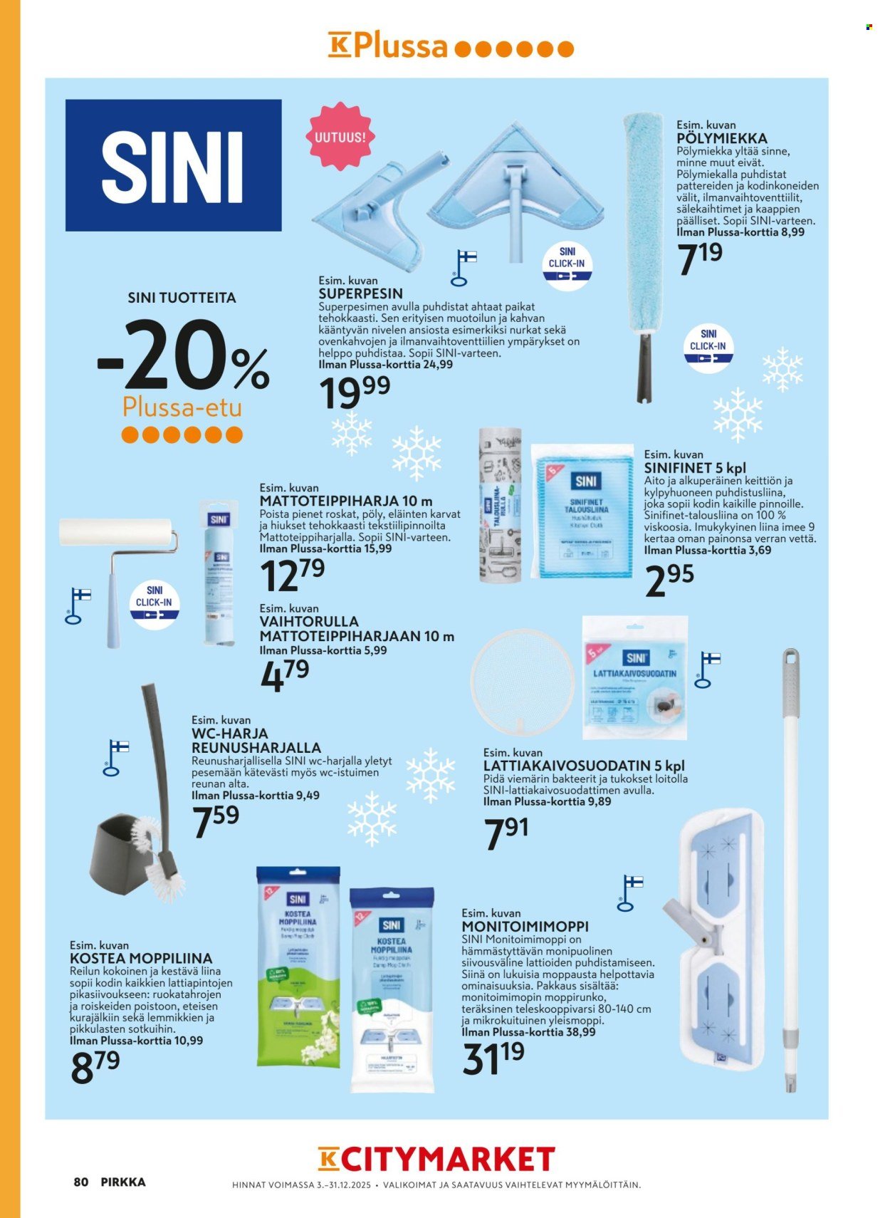 K-CITYMARKET tarjoukset - Pirkka