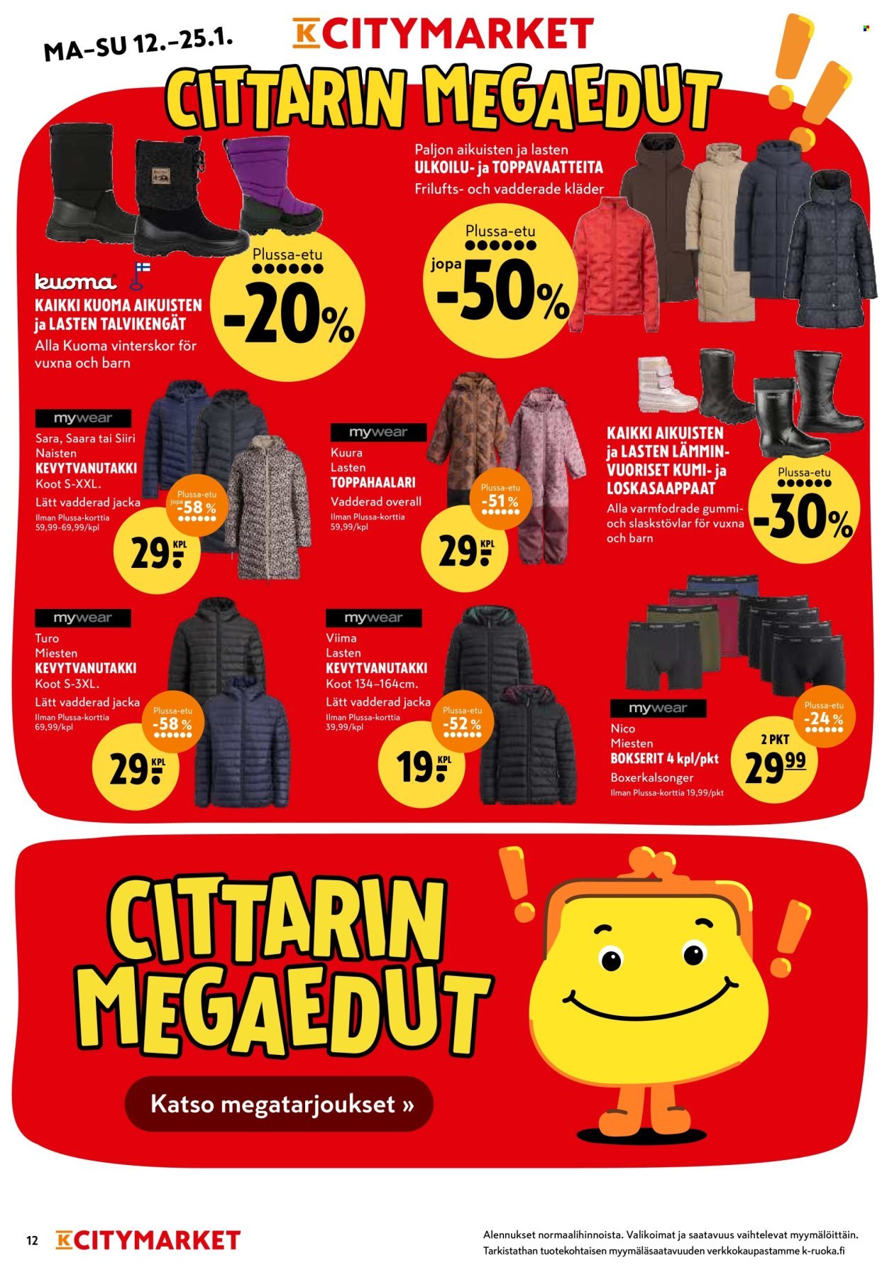 K-CITYMARKET tarjoukset - Alkaen MA 12.1.2026