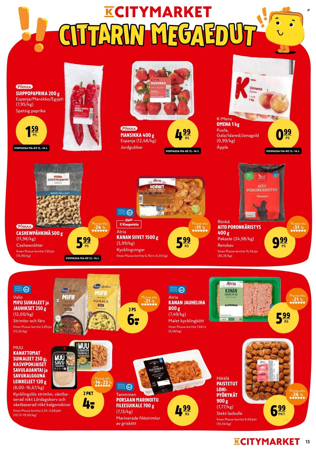 K-CITYMARKET tarjoukset - Alkaen MA 12.1.2026
