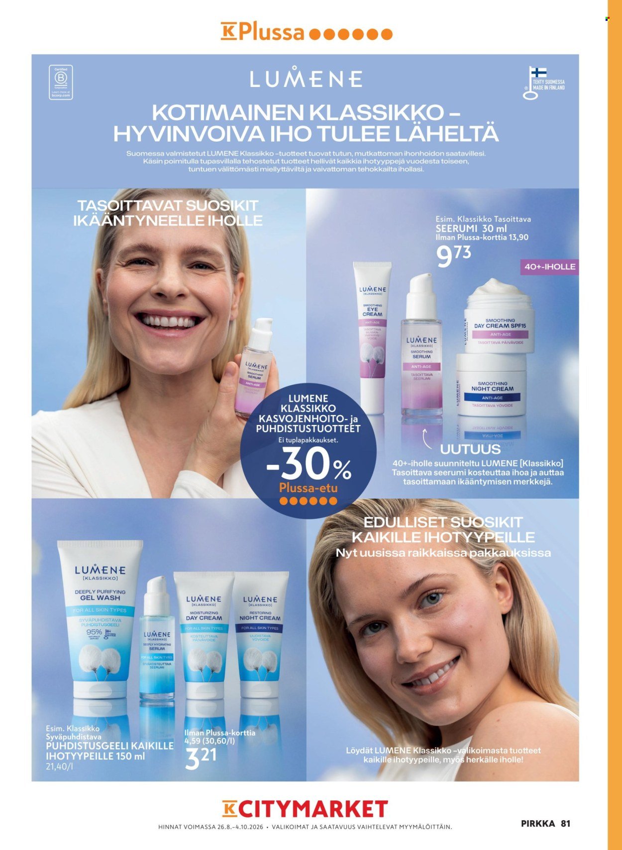 K-MARKET tarjoukset - Pirkka 9/2026