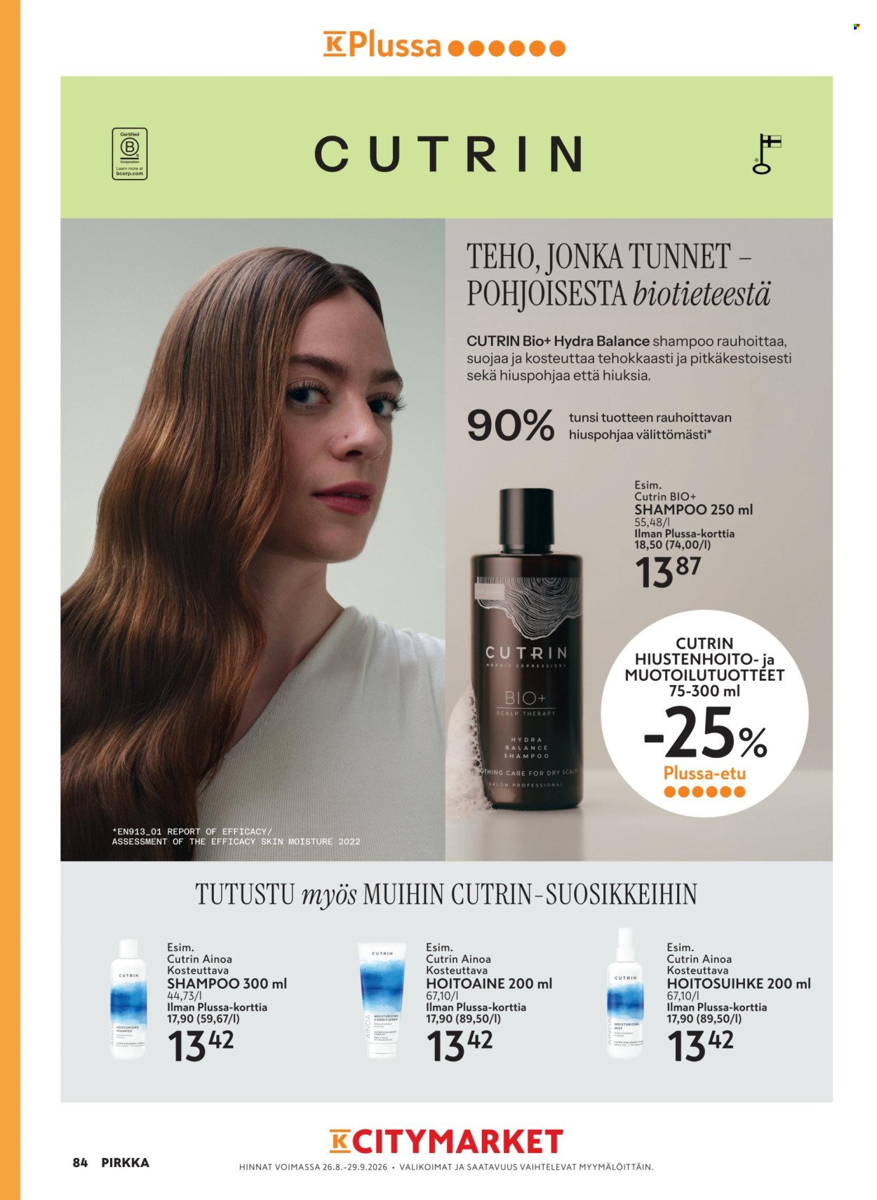 K-MARKET tarjoukset - Pirkka 9/2026