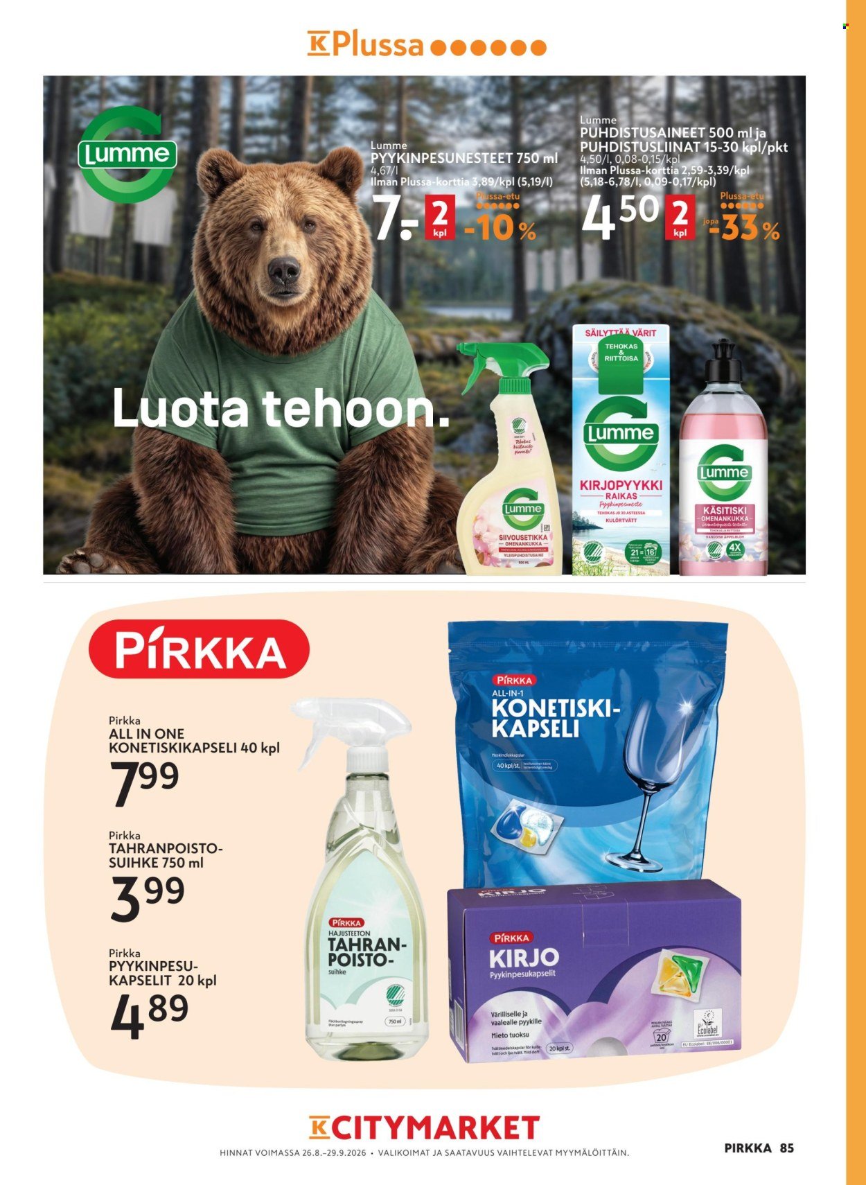 K-MARKET tarjoukset - Pirkka 9/2026
