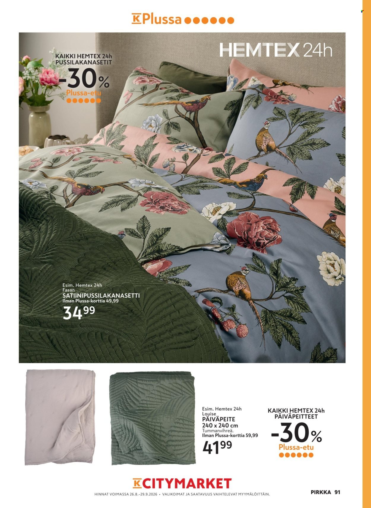 K-MARKET tarjoukset - Pirkka 9/2026