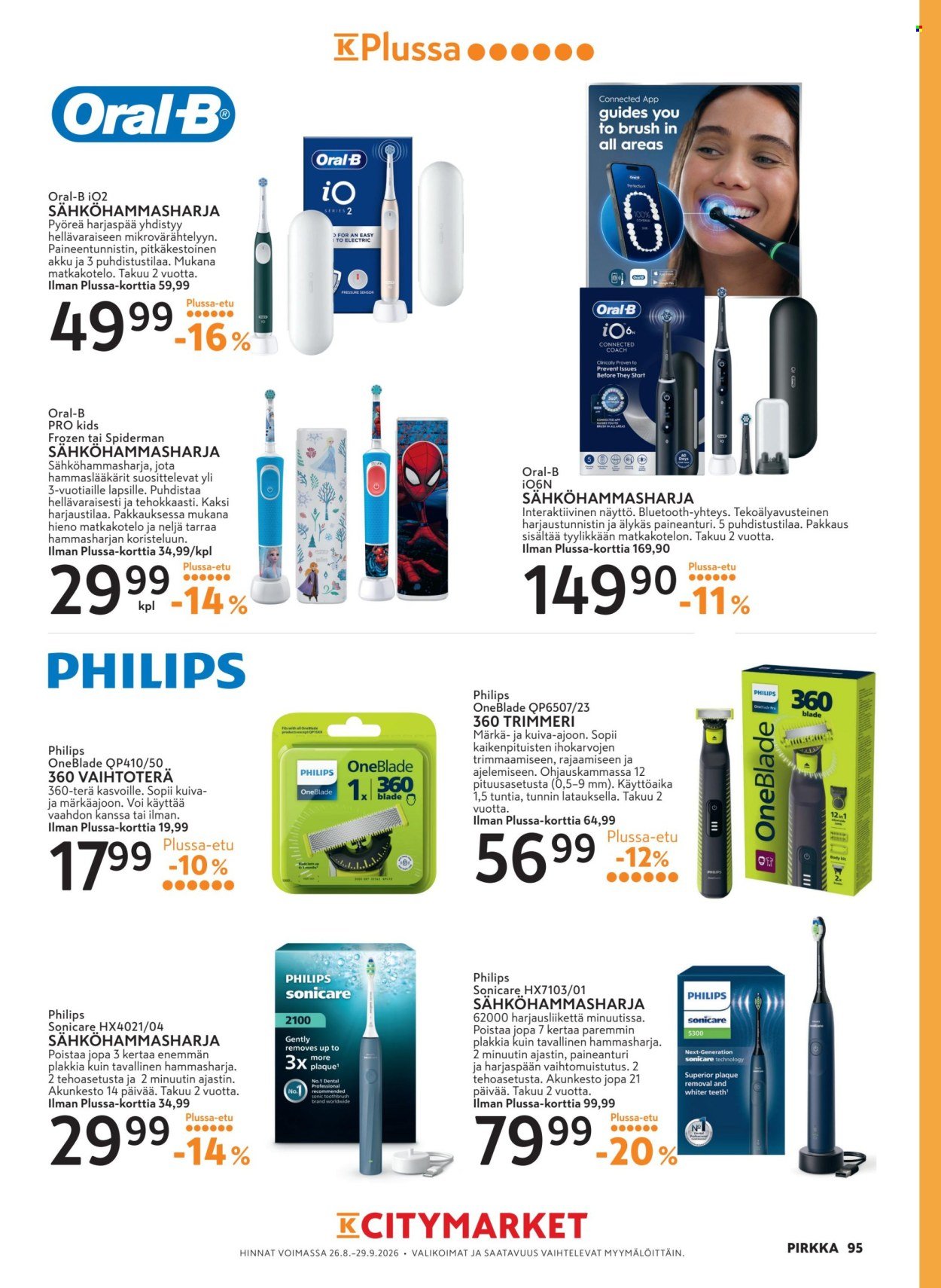K-MARKET tarjoukset - Pirkka 9/2026