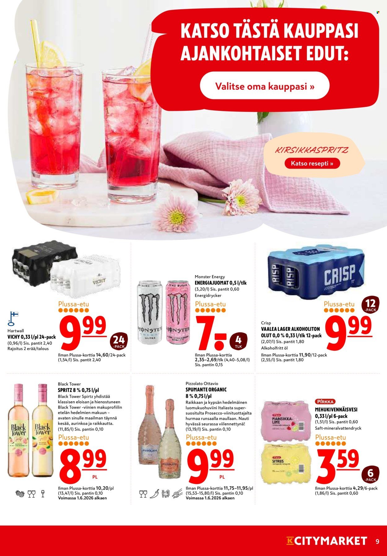 K-CITYMARKET tarjoukset - Alkaen TO 11.6.2026