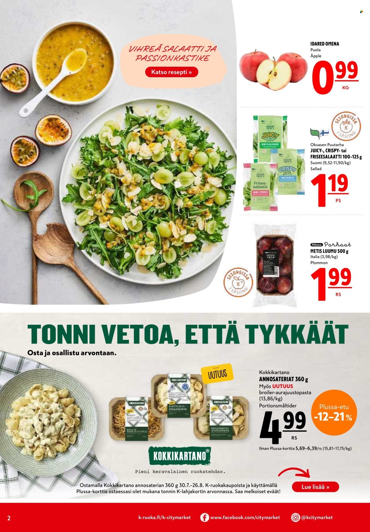 K-CITYMARKET tarjoukset - Alkaen MA 24.8.2026