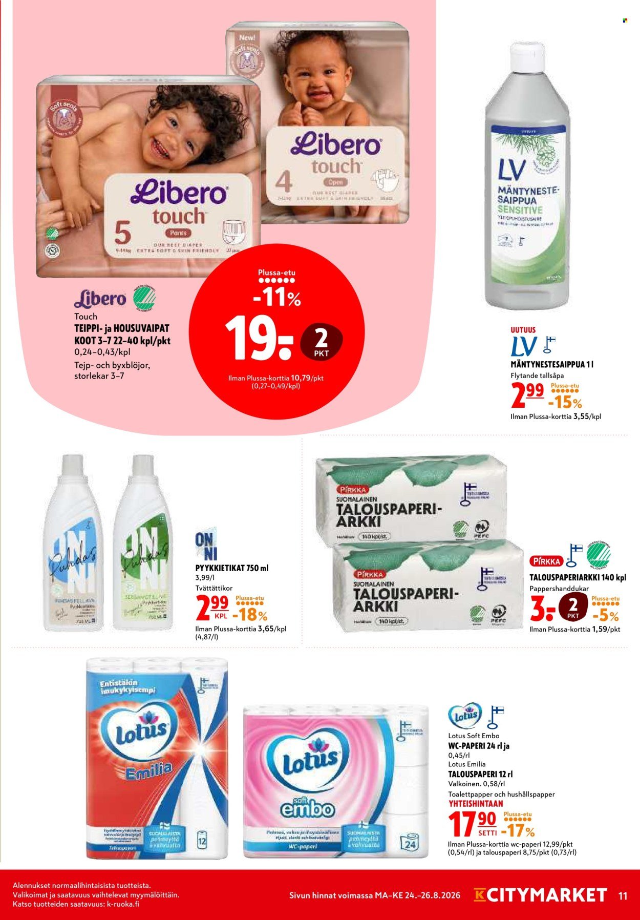 K-CITYMARKET tarjoukset - Alkaen MA 24.8.2026