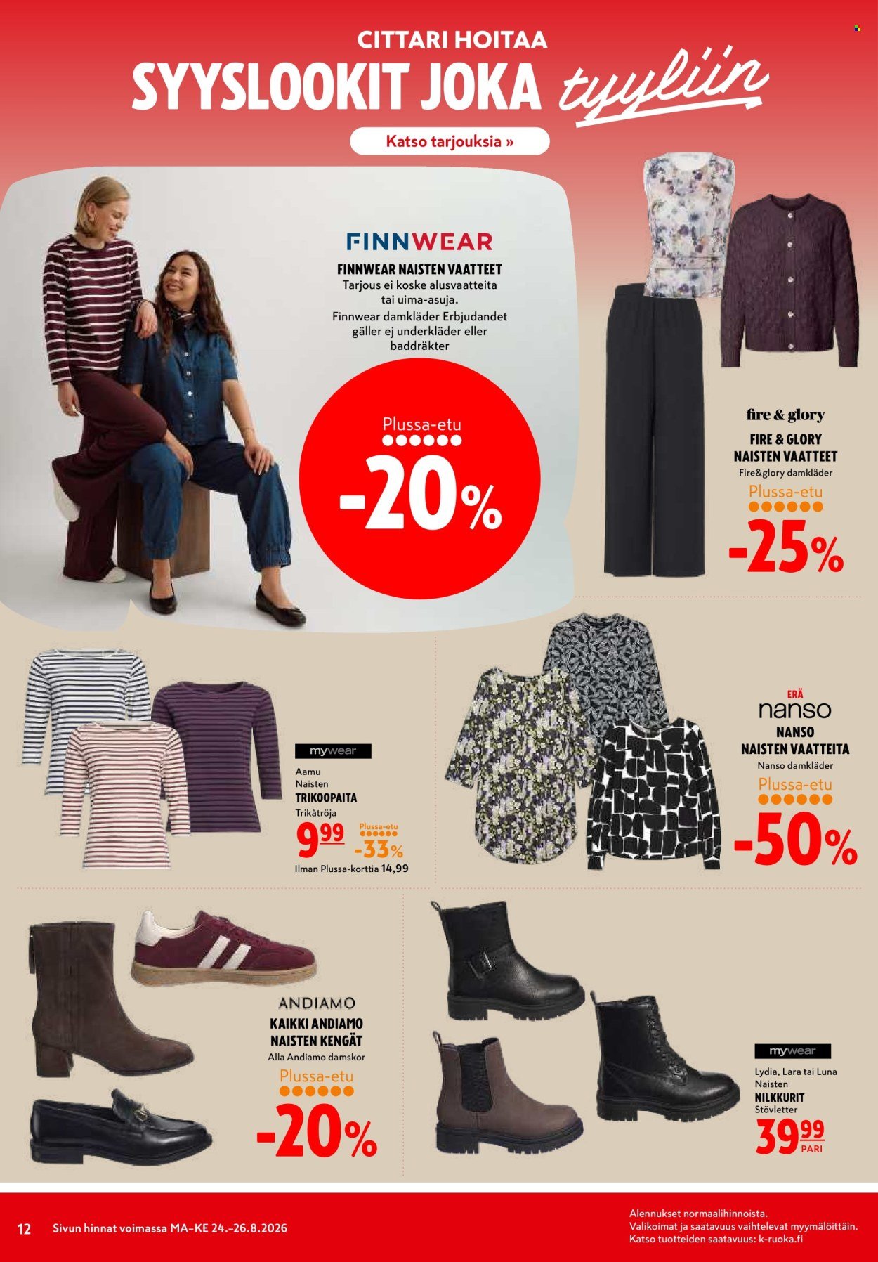 K-CITYMARKET tarjoukset - Alkaen MA 24.8.2026