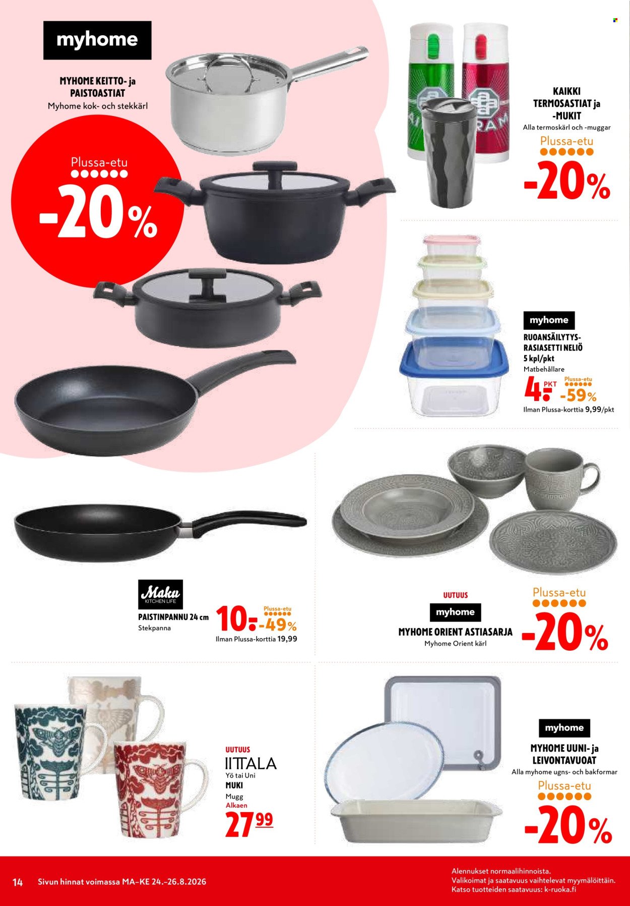 K-CITYMARKET tarjoukset - Alkaen MA 24.8.2026