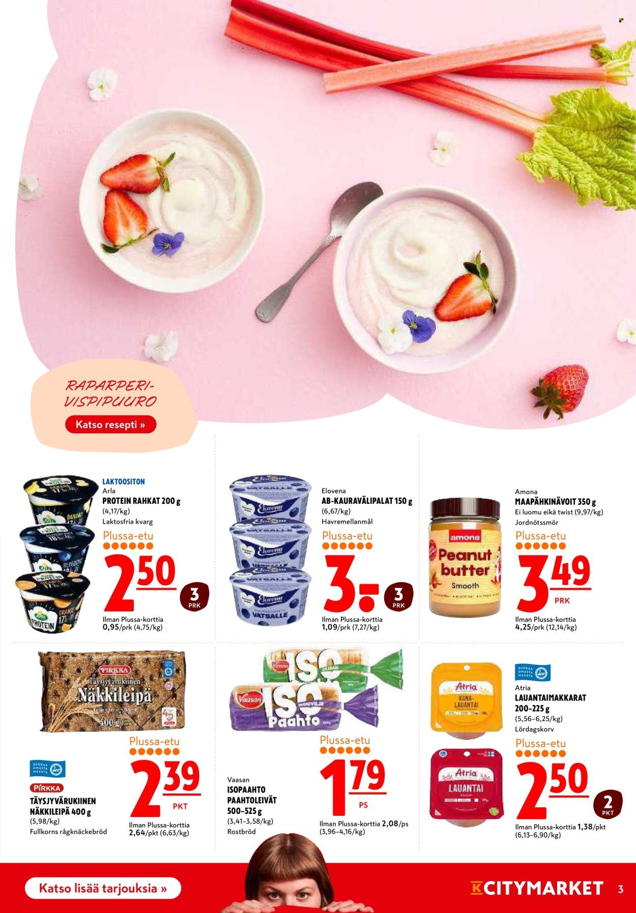 K-CITYMARKET tarjoukset - Alkaen MA 24.8.2026