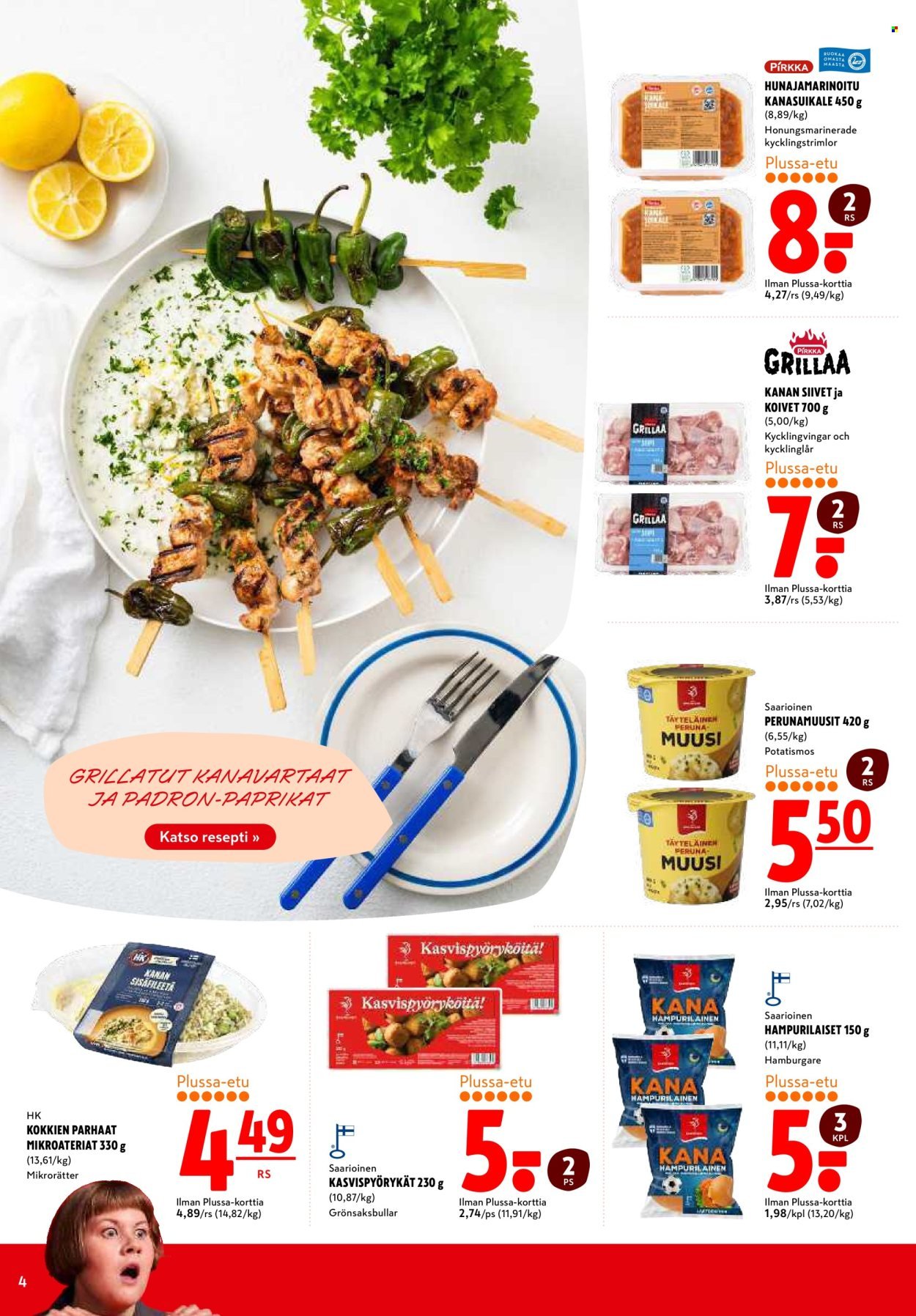 K-CITYMARKET tarjoukset - Alkaen MA 24.8.2026