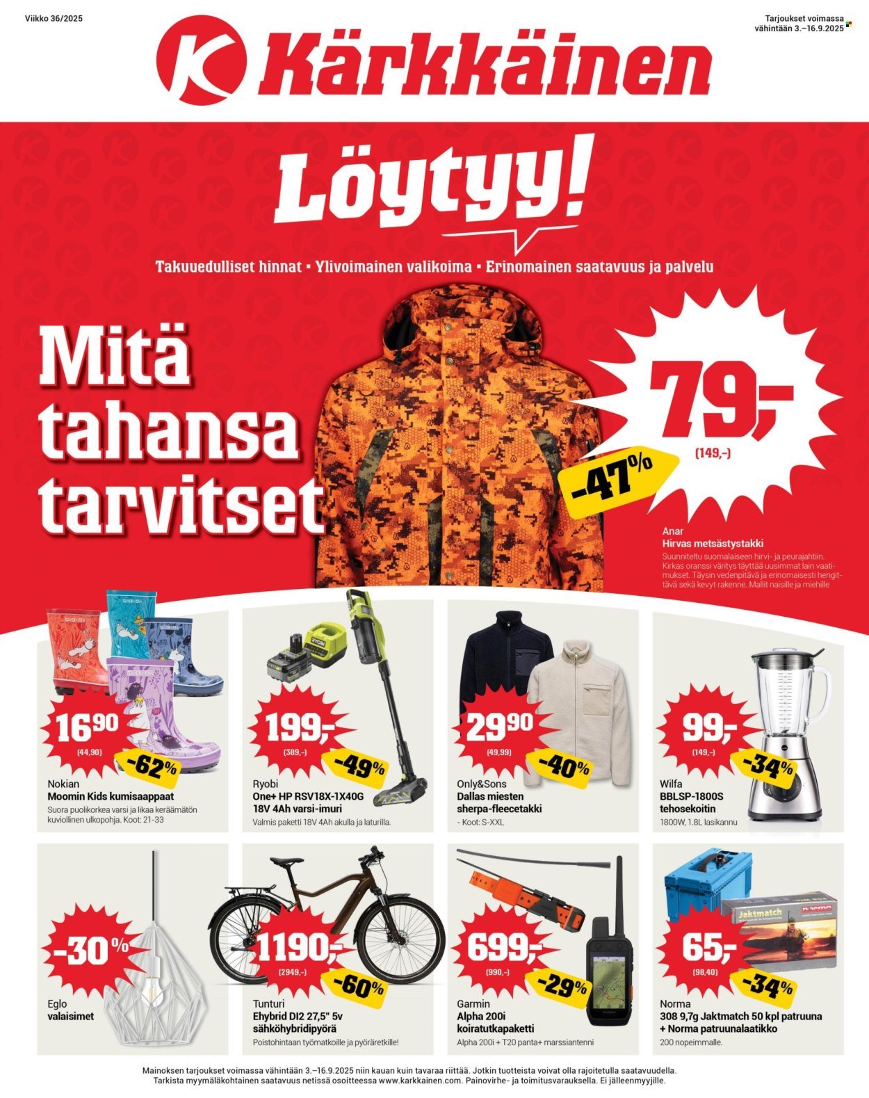 KÄRKKÄINEN tarjoukset - Viikko # 36 Syyskuu 2025 (2025-09-03 - 2025-09-16)