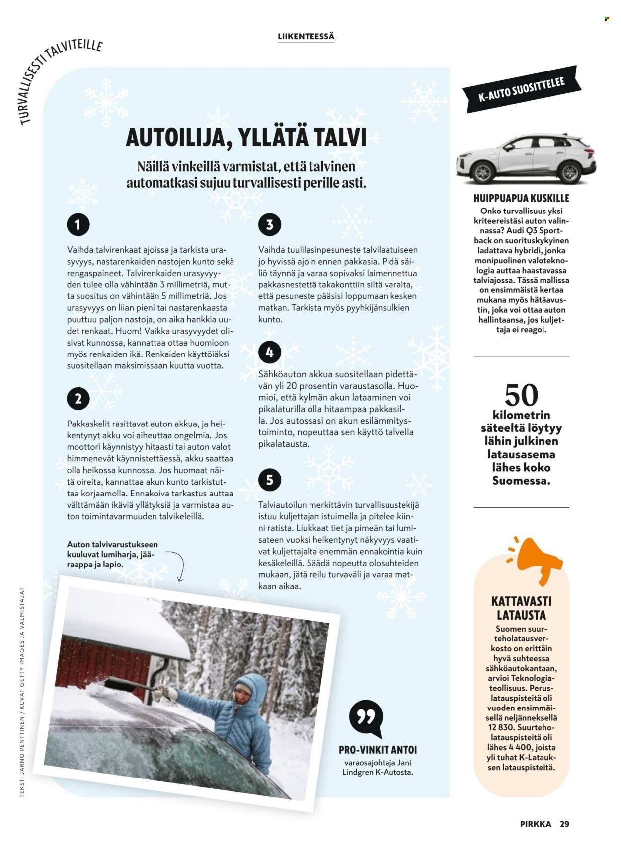 K-SUPERMARKET tarjoukset - Pirkka (2025-11-05 - 2025-12-02)