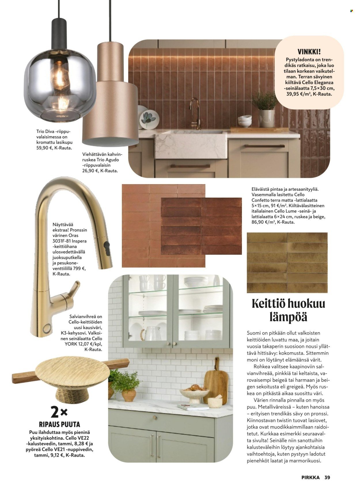 K-SUPERMARKET tarjoukset - Pirkka (2025-11-05 - 2025-12-02)