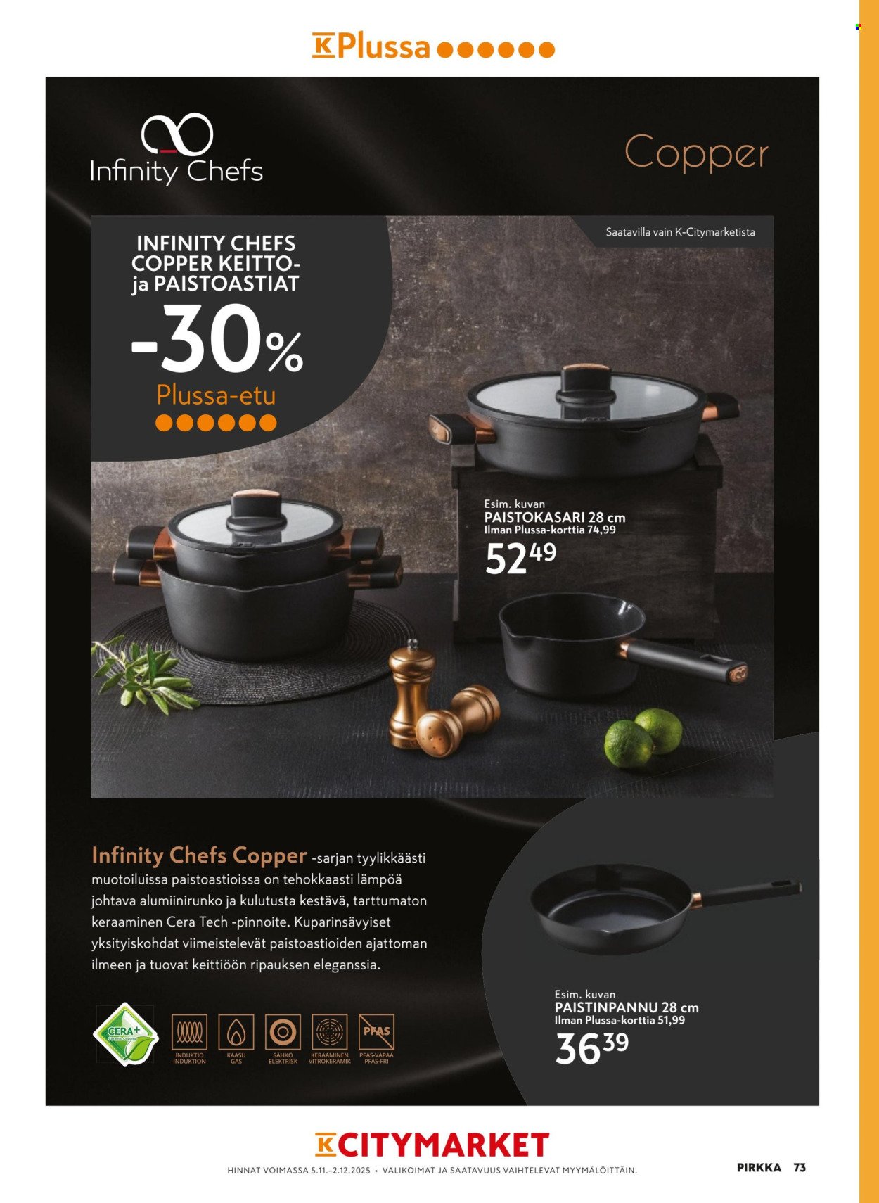 K-SUPERMARKET tarjoukset - Pirkka (2025-11-05 - 2025-12-02)