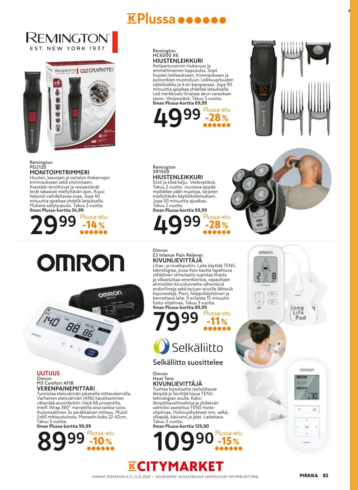 K-SUPERMARKET tarjoukset - Pirkka (2025-11-05 - 2025-12-02)