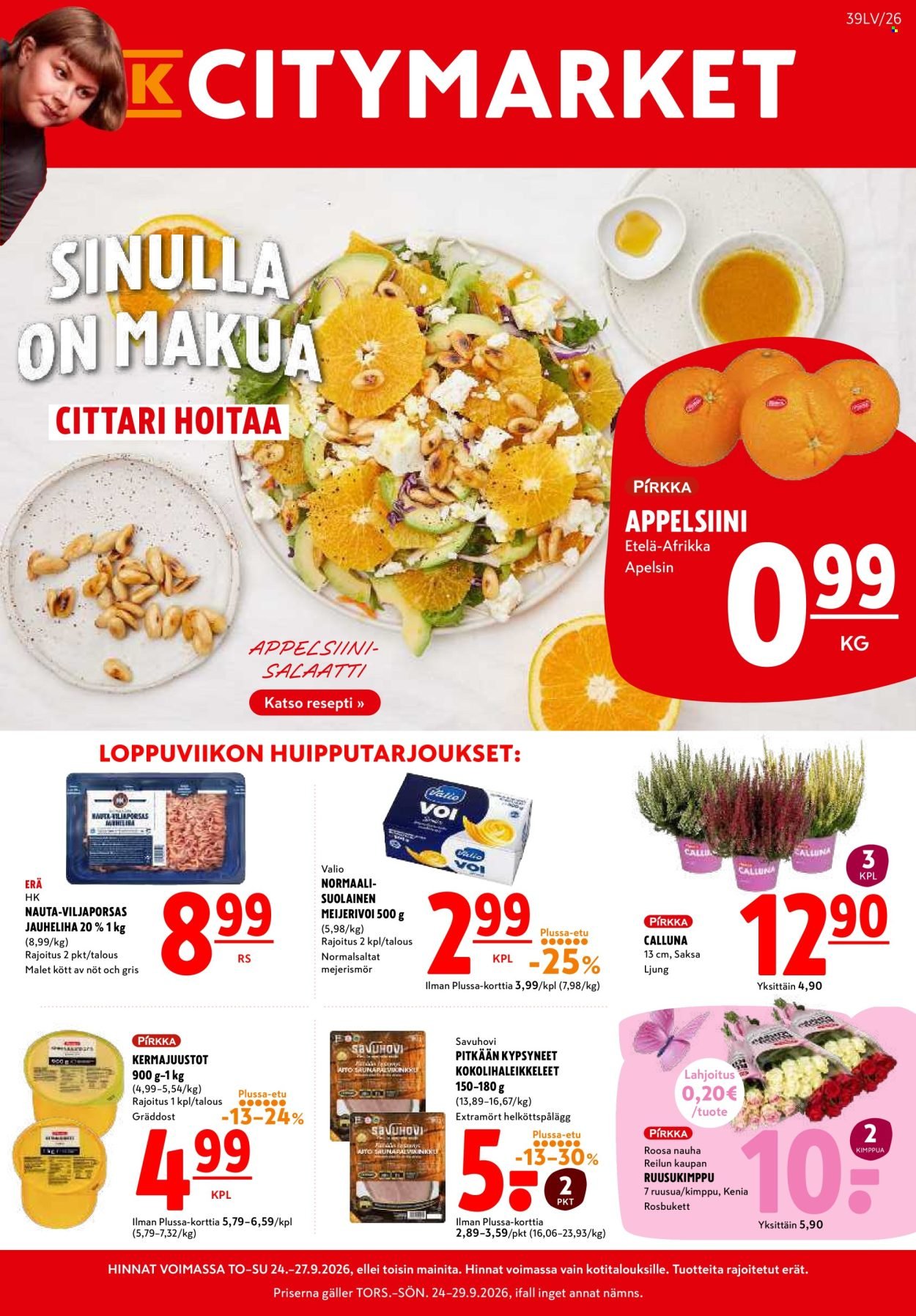 K-CITYMARKET tarjoukset - Alkaen TO 24.9.2026