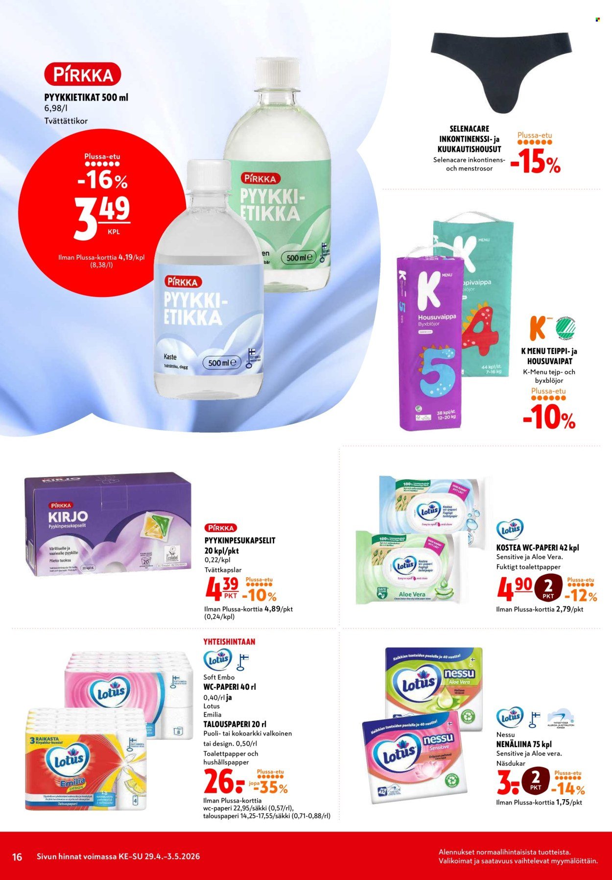 K-CITYMARKET tarjoukset - Alkaen KE 29.4.2026