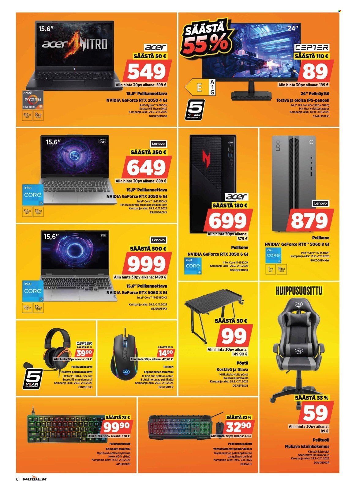 POWER tarjoukset - Lokakuu 2025 (2025-10-26)