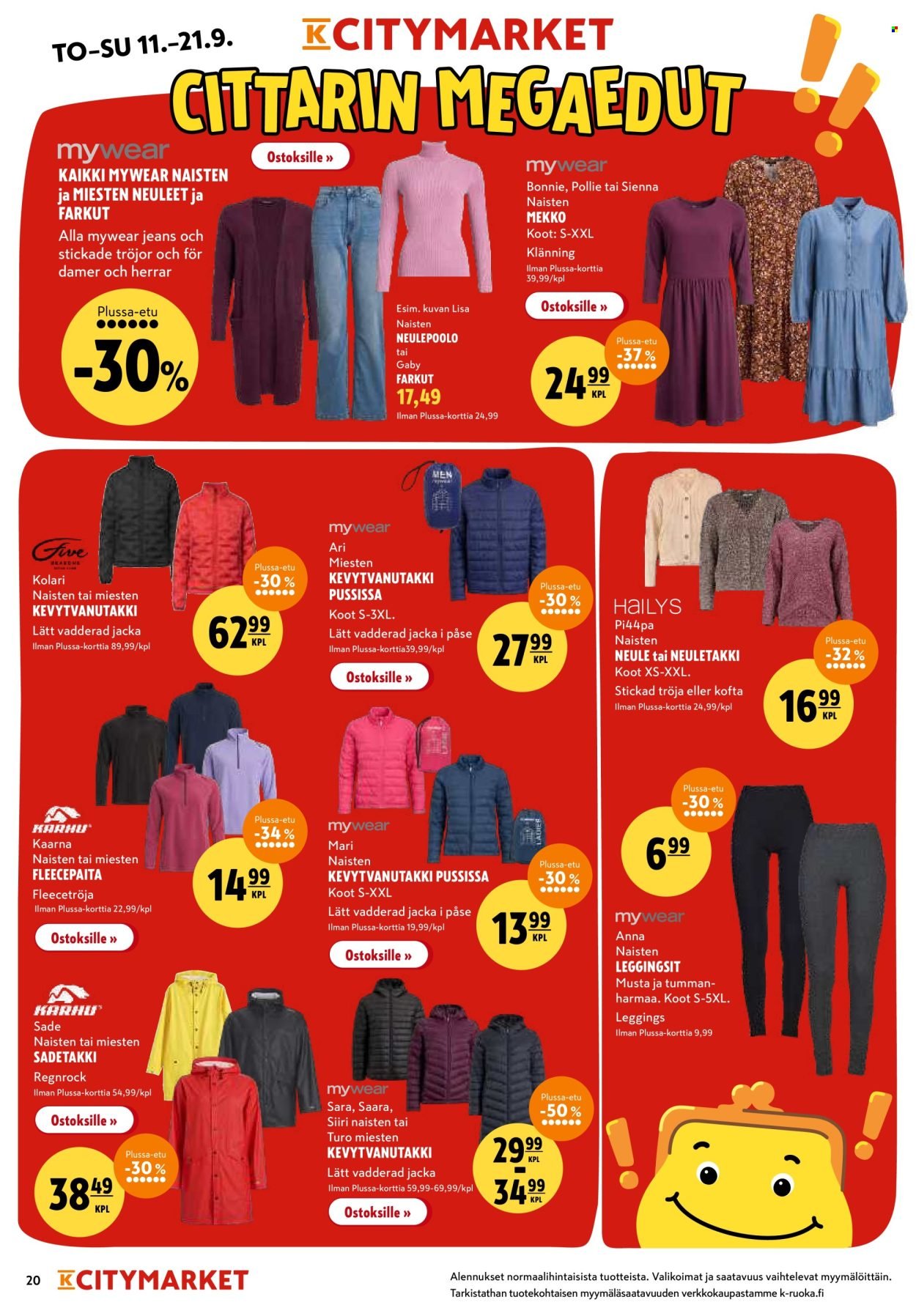 K-CITYMARKET tarjoukset - Alkaen TO 11.9.2025 (2025-09-11 - 2025-09-21)