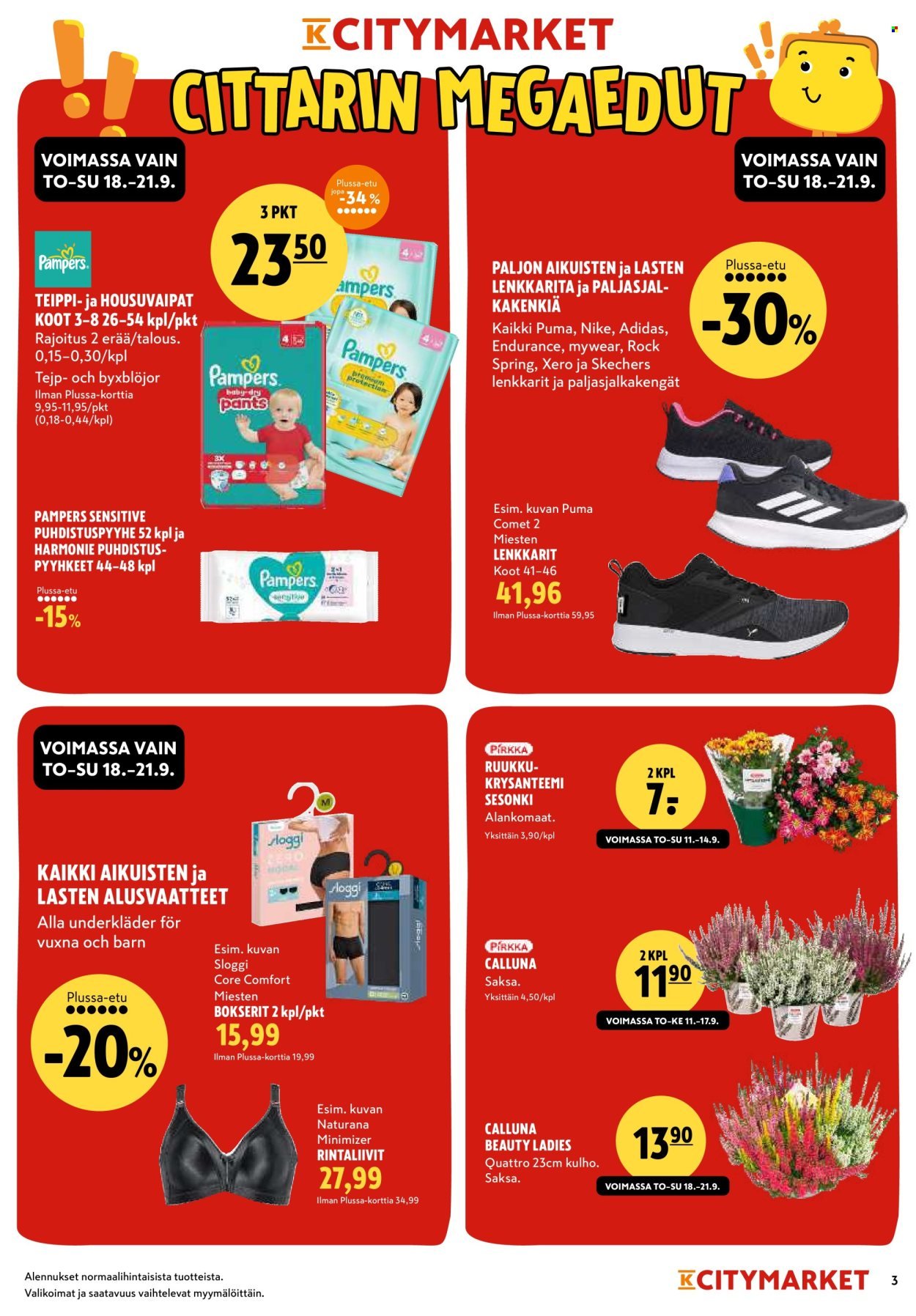 K-CITYMARKET tarjoukset - Alkaen TO 11.9.2025 (2025-09-11 - 2025-09-21)