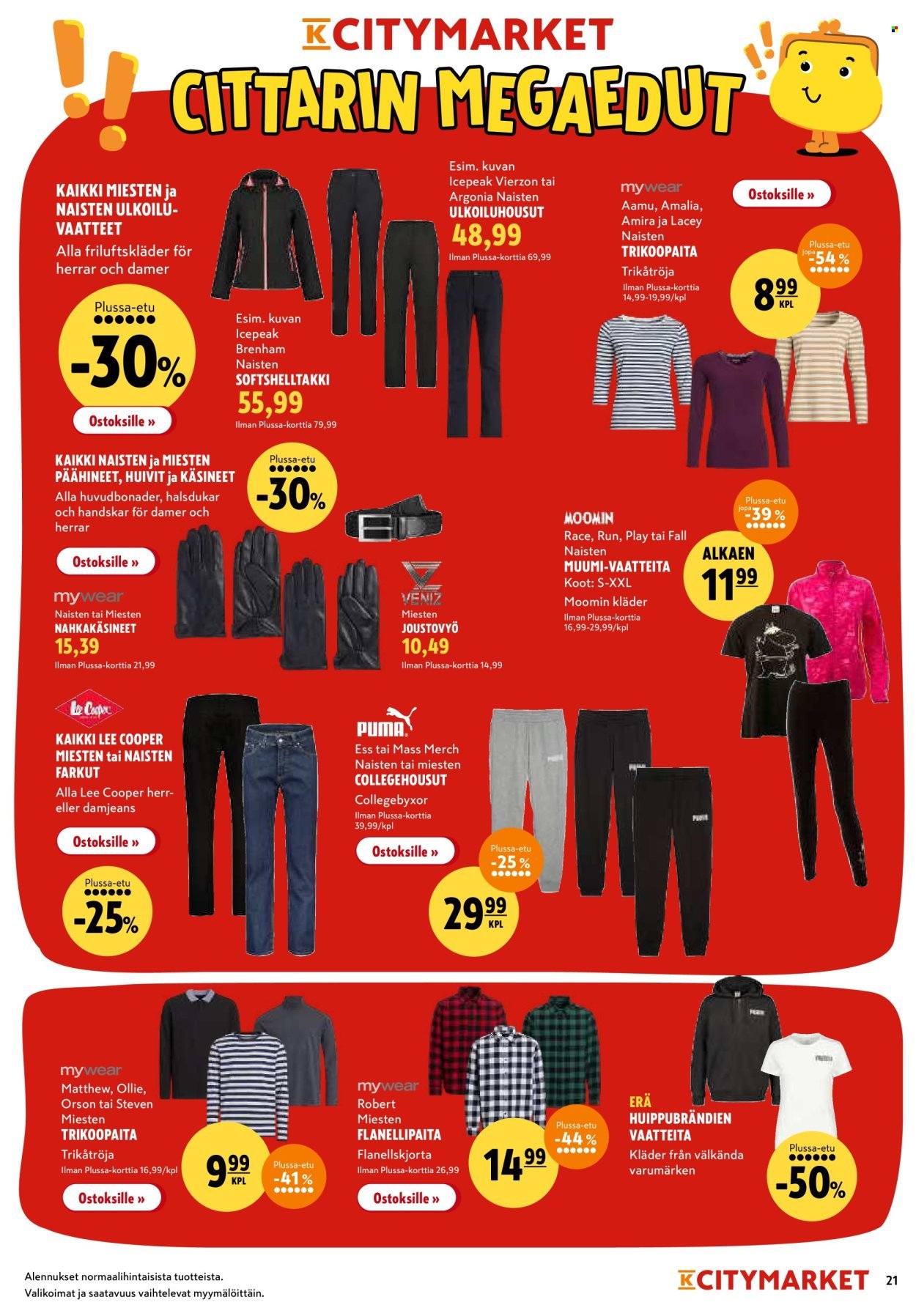 K-CITYMARKET tarjoukset - Alkaen TO 11.9.2025 (2025-09-11 - 2025-09-21)