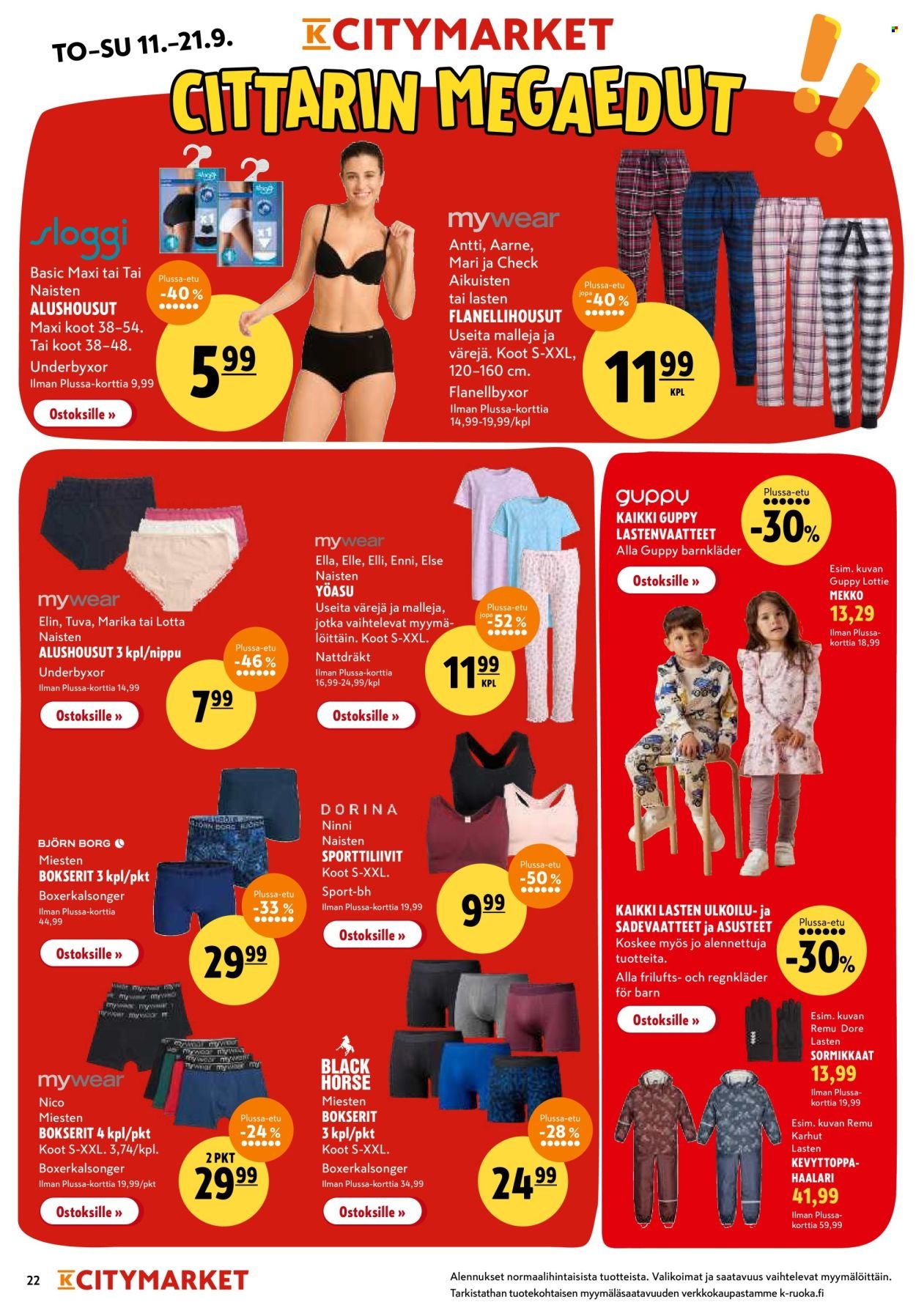 K-CITYMARKET tarjoukset - Alkaen TO 11.9.2025 (2025-09-11 - 2025-09-21)