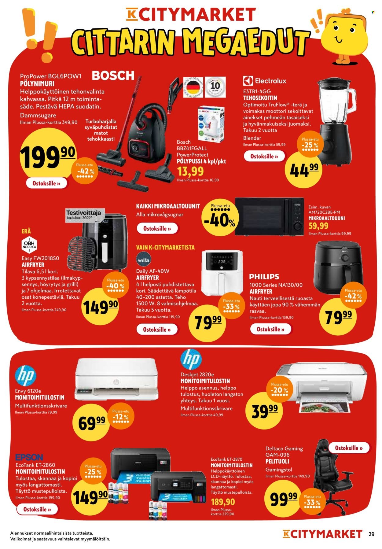 K-CITYMARKET tarjoukset - Alkaen TO 11.9.2025 (2025-09-11 - 2025-09-21)