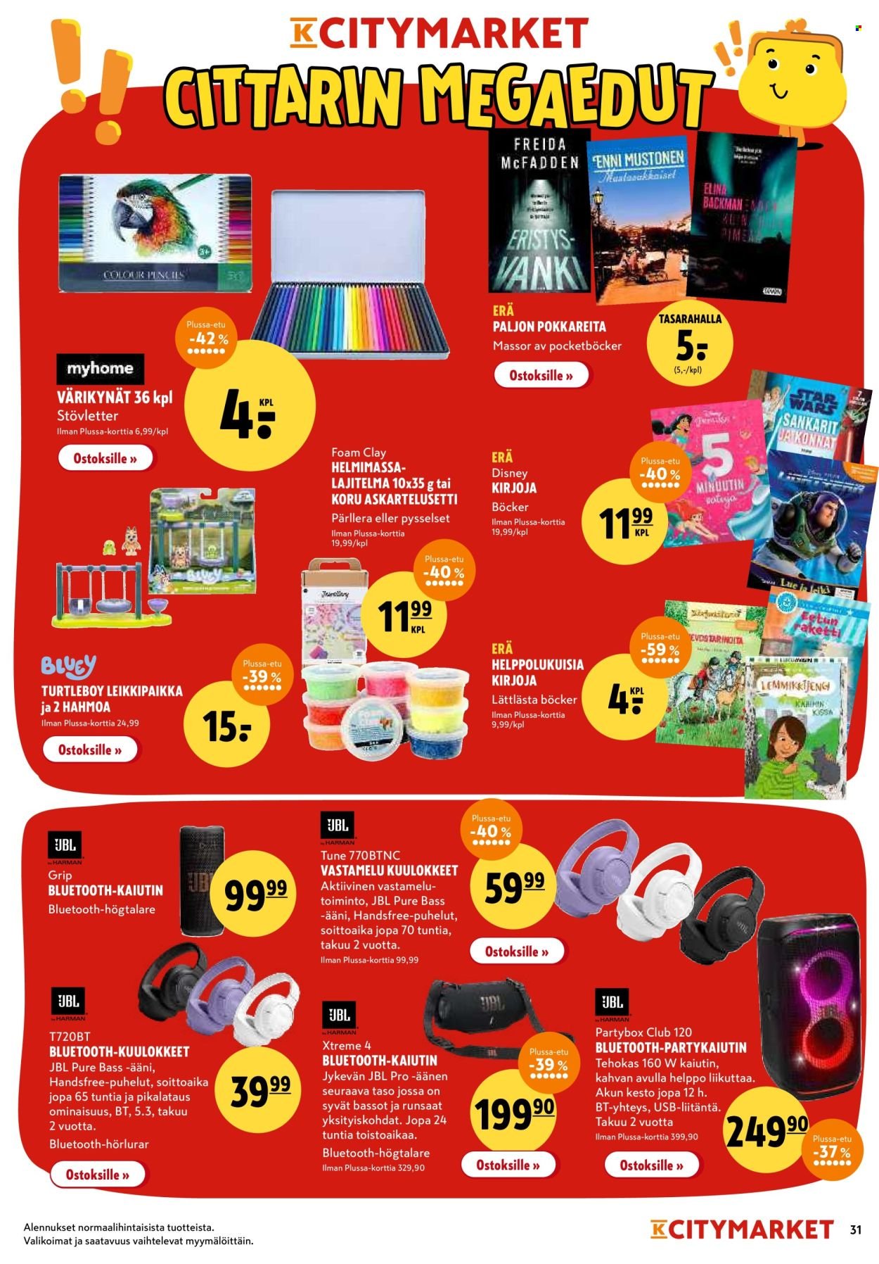 K-CITYMARKET tarjoukset - Alkaen TO 11.9.2025 (2025-09-11 - 2025-09-21)