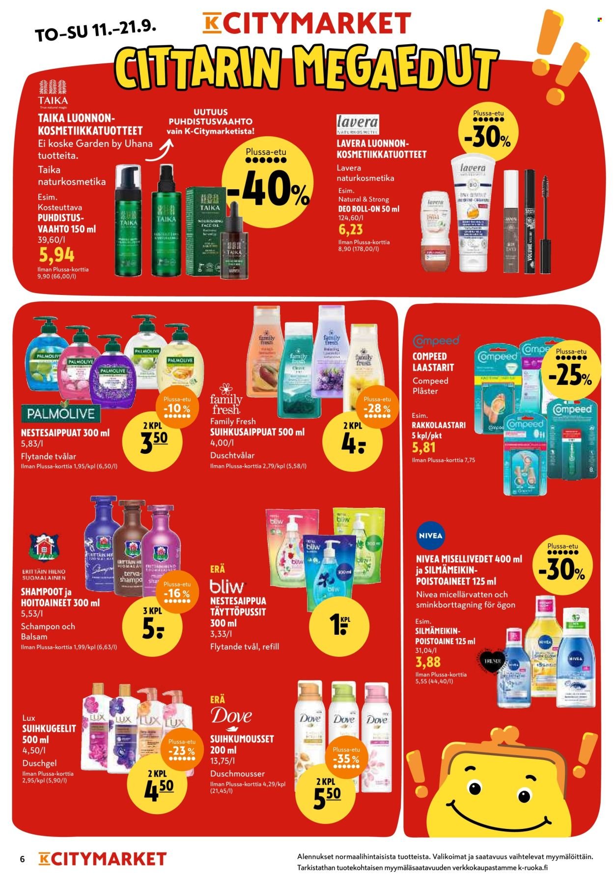 K-CITYMARKET tarjoukset - Alkaen TO 11.9.2025 (2025-09-11 - 2025-09-21)