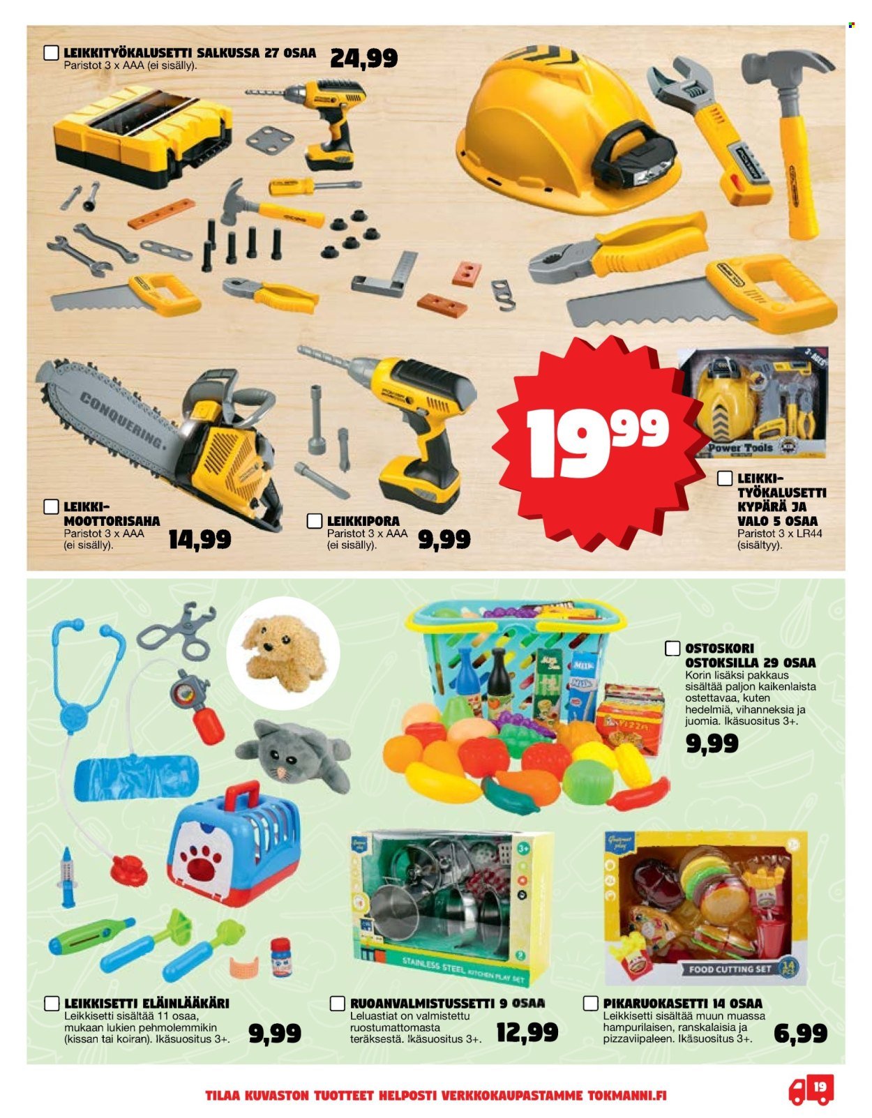 TOKMANNI tarjoukset - Joululelukuvasto (2025-11-03 - 2025-12-24)