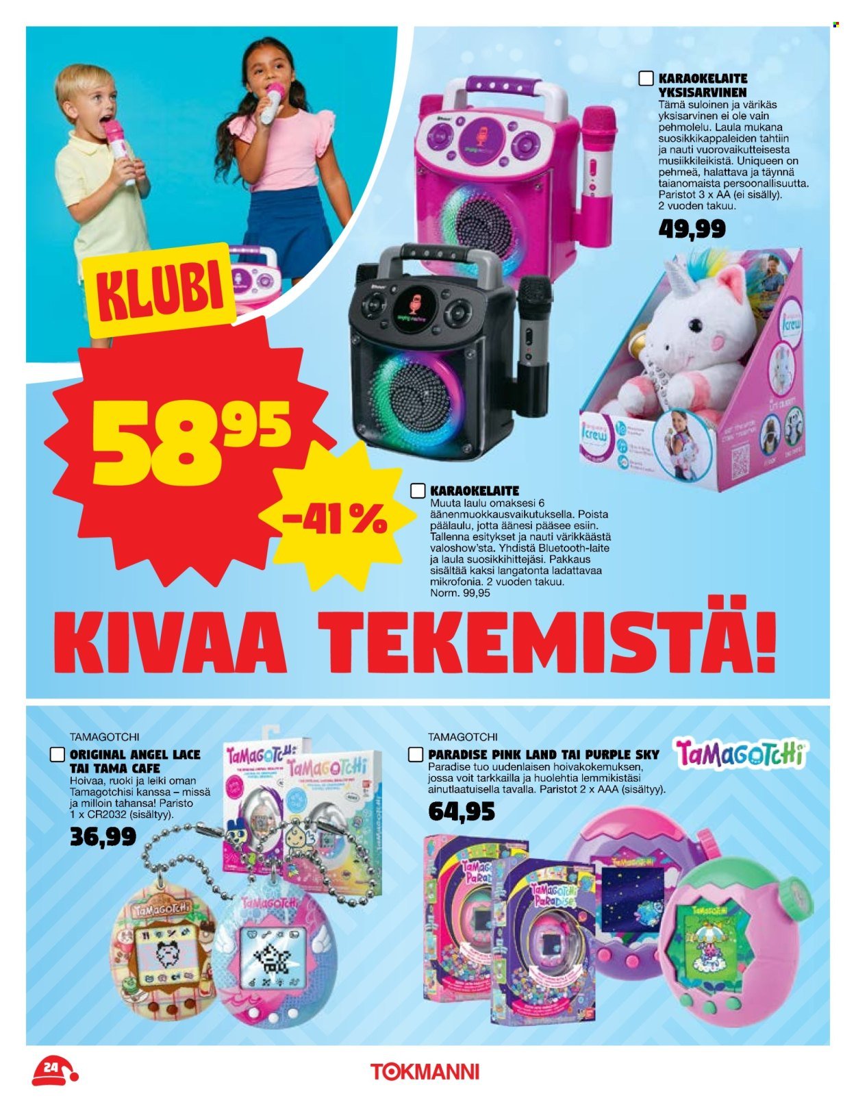 TOKMANNI tarjoukset - Joululelukuvasto (2025-11-03 - 2025-12-24)