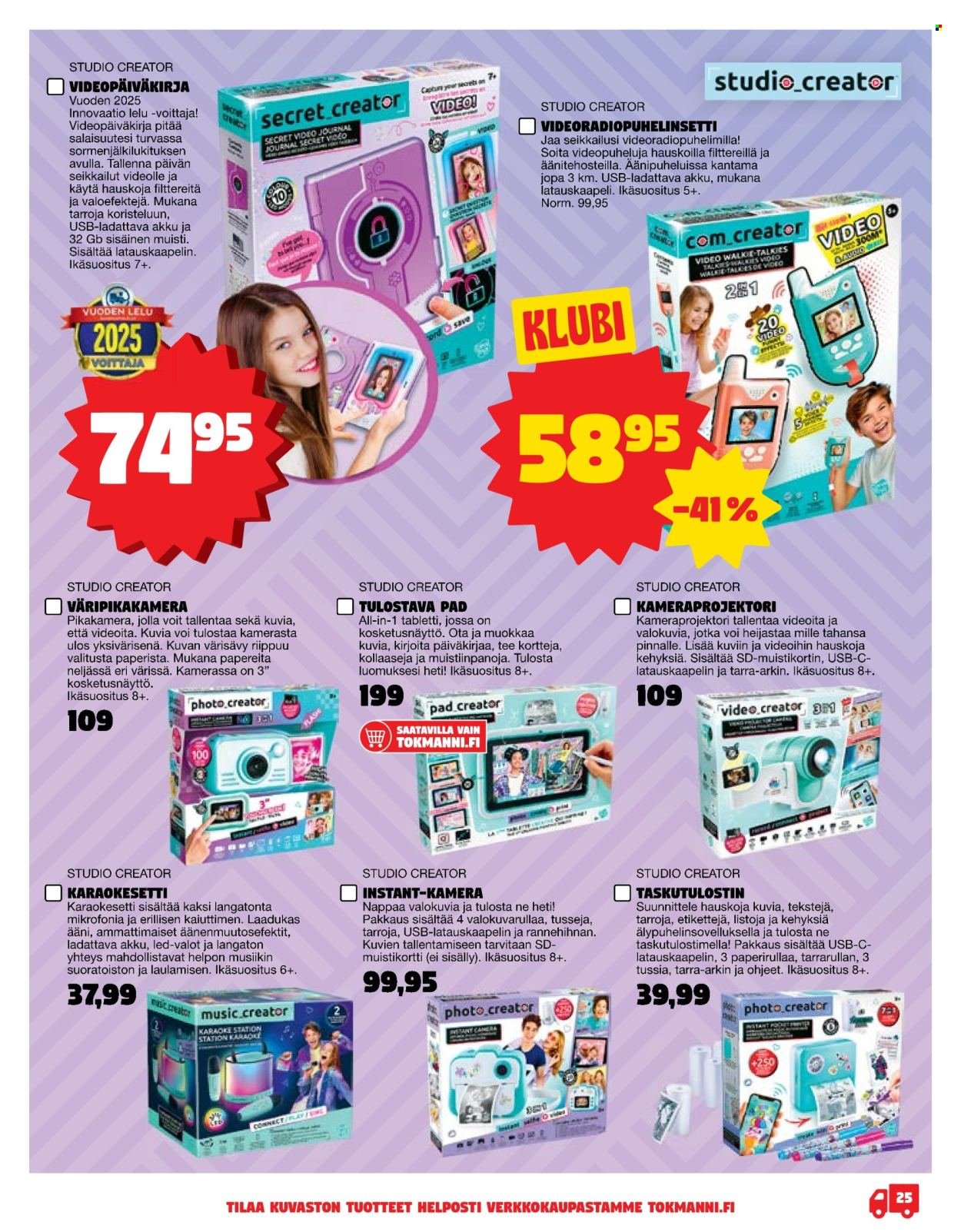 TOKMANNI tarjoukset - Joululelukuvasto (2025-11-03 - 2025-12-24)