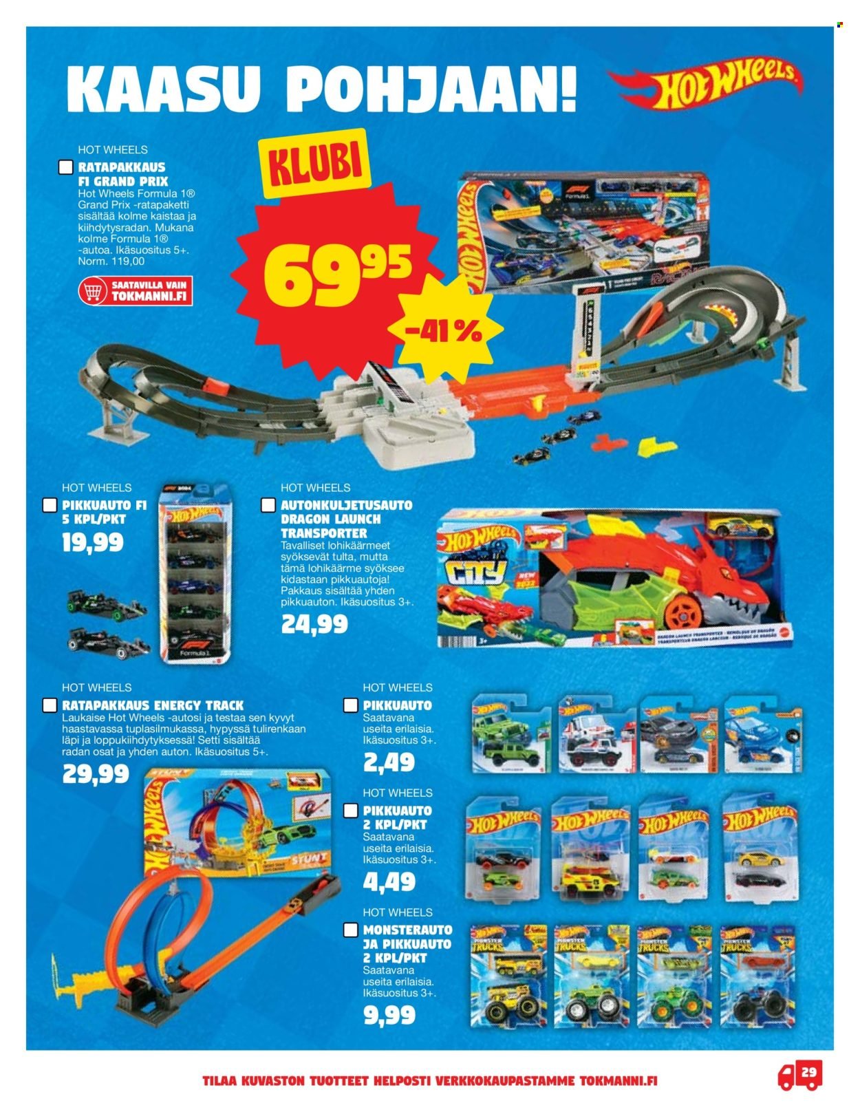 TOKMANNI tarjoukset - Joululelukuvasto (2025-11-03 - 2025-12-24)