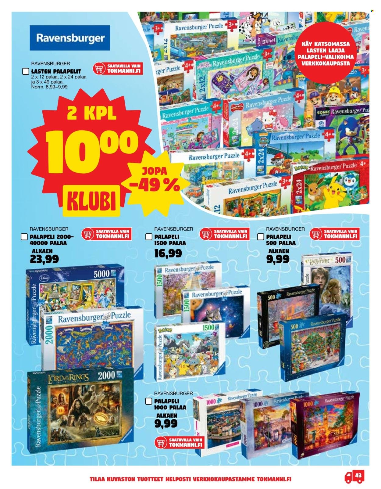 TOKMANNI tarjoukset - Joululelukuvasto (2025-11-03 - 2025-12-24)