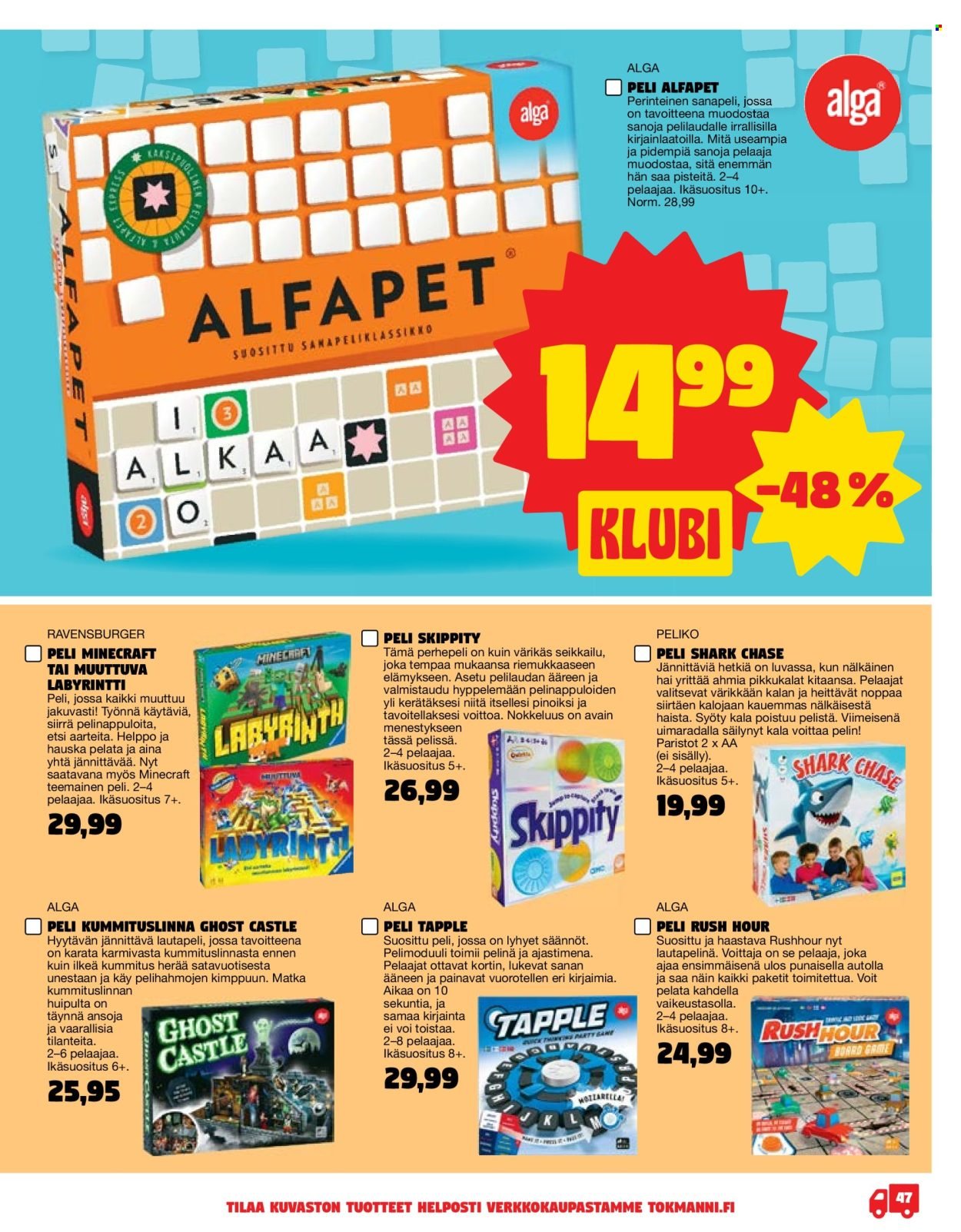 TOKMANNI tarjoukset - Joululelukuvasto (2025-11-03 - 2025-12-24)