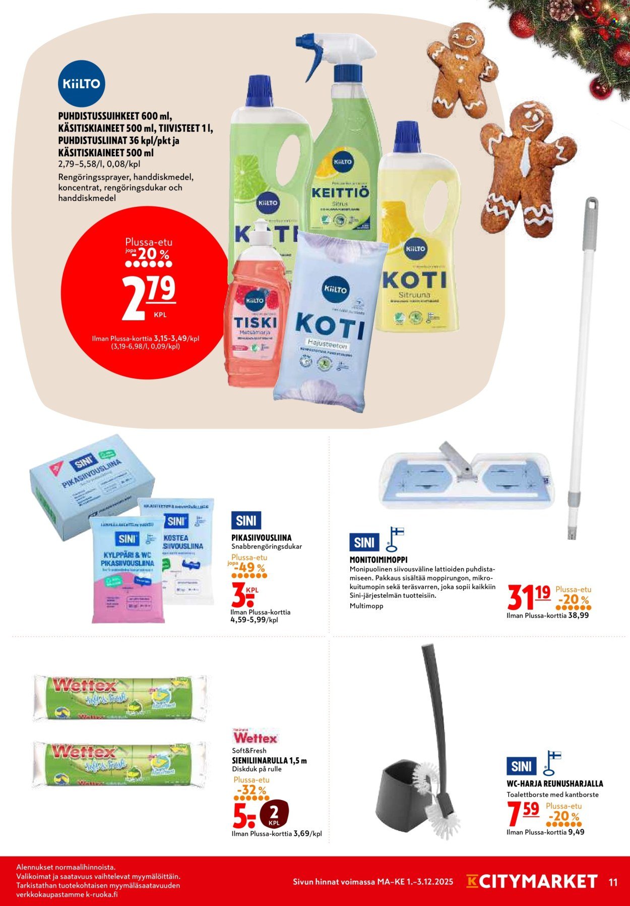 K-CITYMARKET tarjoukset - Alkaen MA 1.12.2025