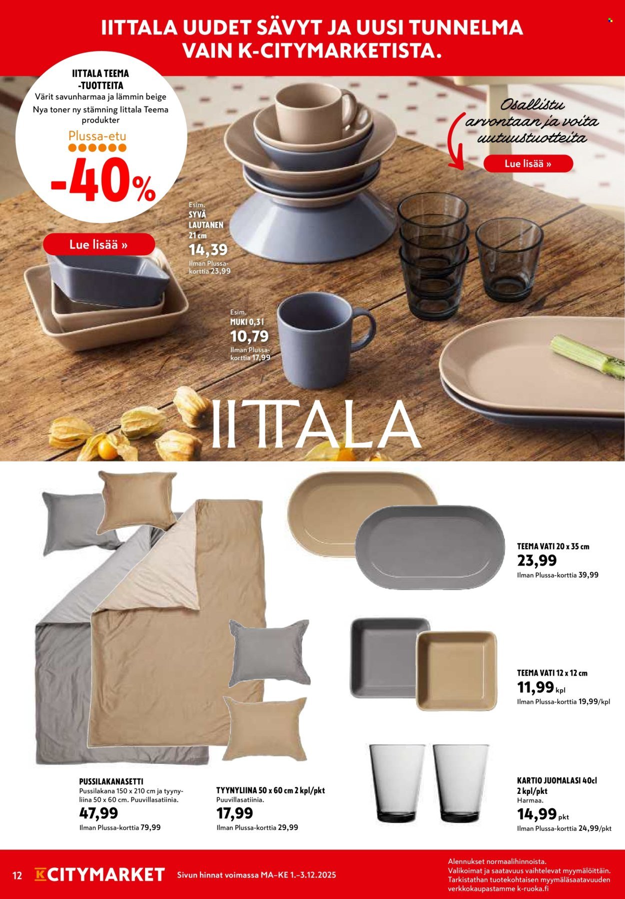 K-CITYMARKET tarjoukset - Alkaen MA 1.12.2025