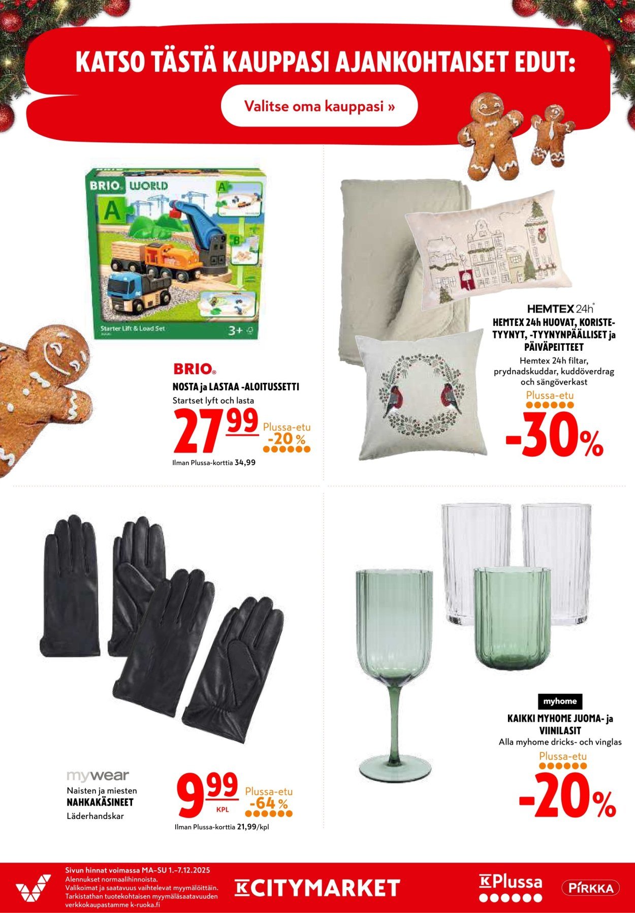 K-CITYMARKET tarjoukset - Alkaen MA 1.12.2025