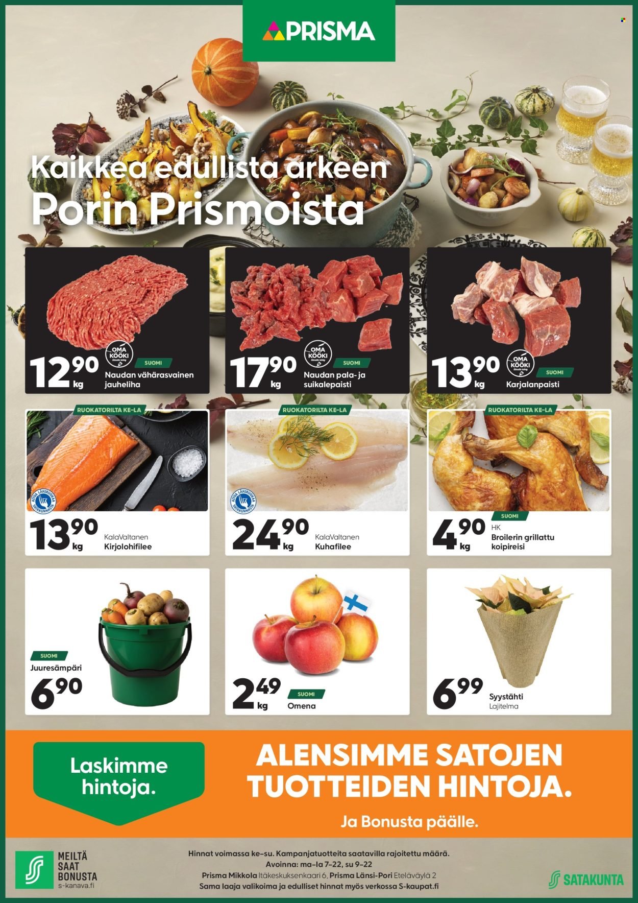 PRISMA tarjoukset - Alkaen KE 12.11.2025 (2025-11-12 - 2025-11-16)