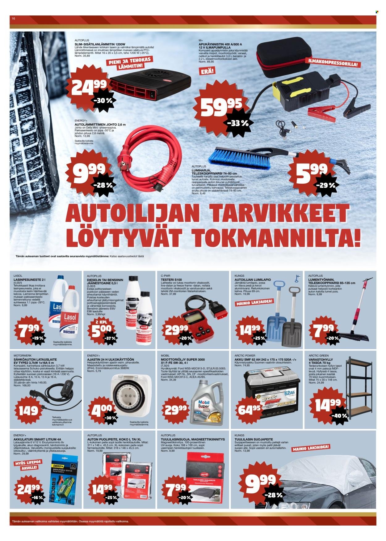 TOKMANNI tarjoukset - Tarjoussanomat