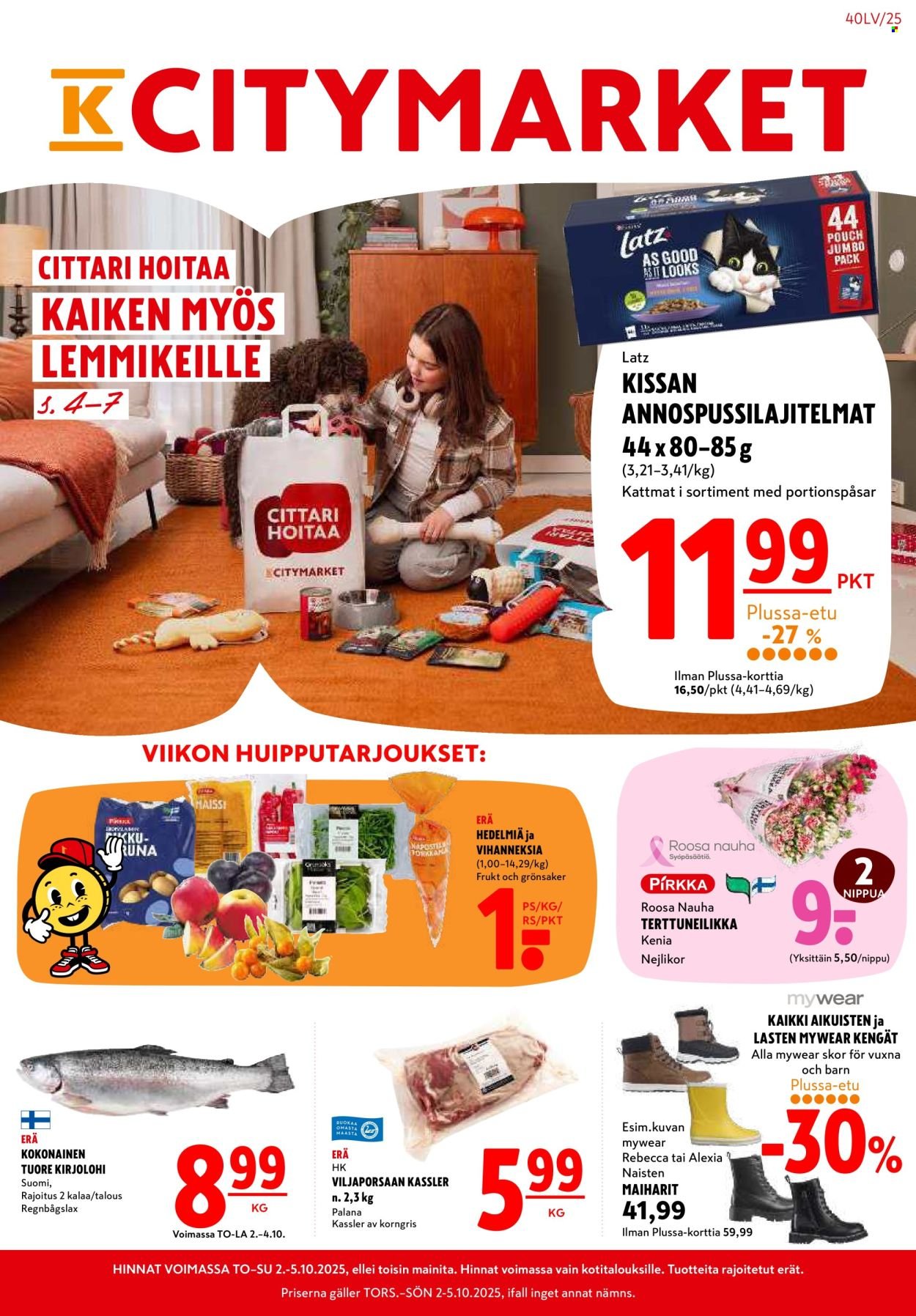 K-CITYMARKET tarjoukset - Alkaen TO 2.10.2025 (2025-10-02 - 2025-10-05)