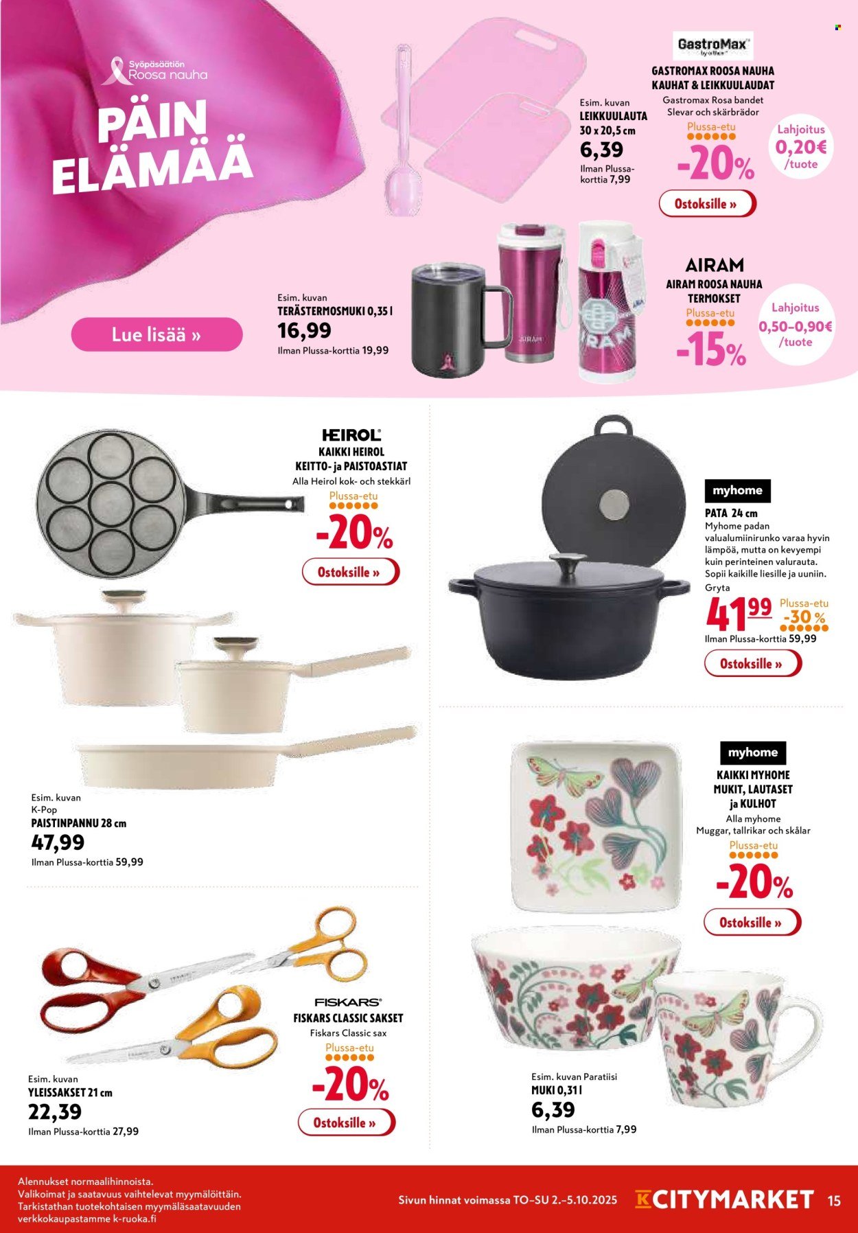 K-CITYMARKET tarjoukset - Alkaen TO 2.10.2025 (2025-10-02 - 2025-10-05)