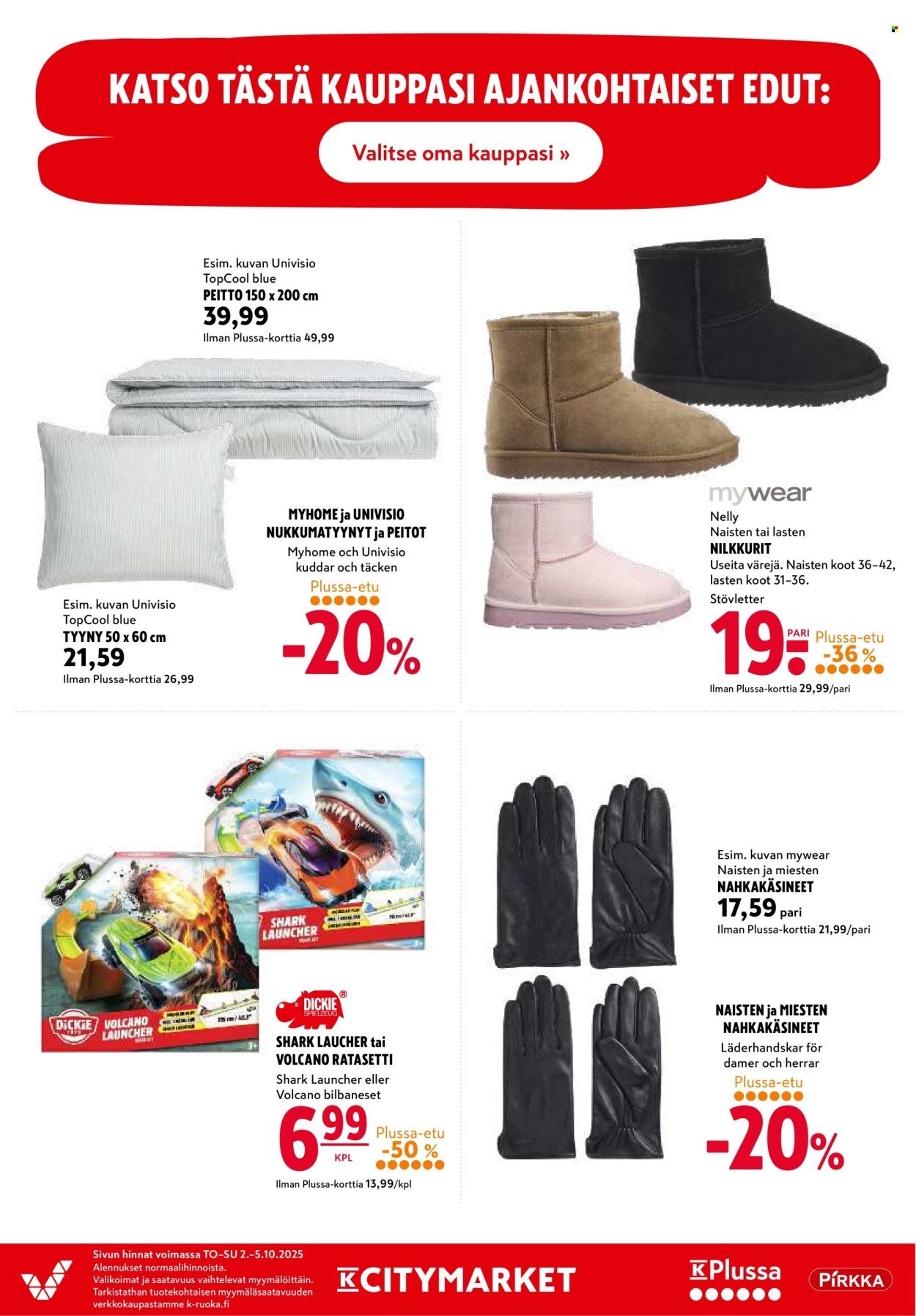 K-CITYMARKET tarjoukset - Alkaen TO 2.10.2025 (2025-10-02 - 2025-10-05)