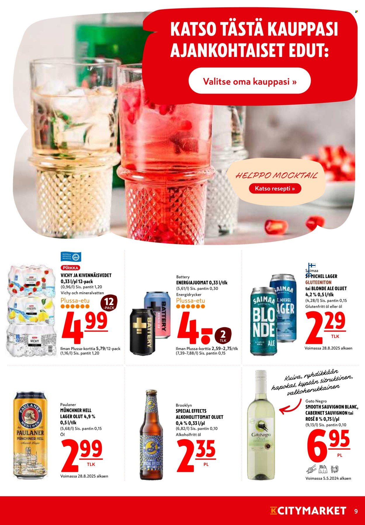 K-CITYMARKET tarjoukset - Alkaen TO 2.10.2025 (2025-10-02 - 2025-10-05)